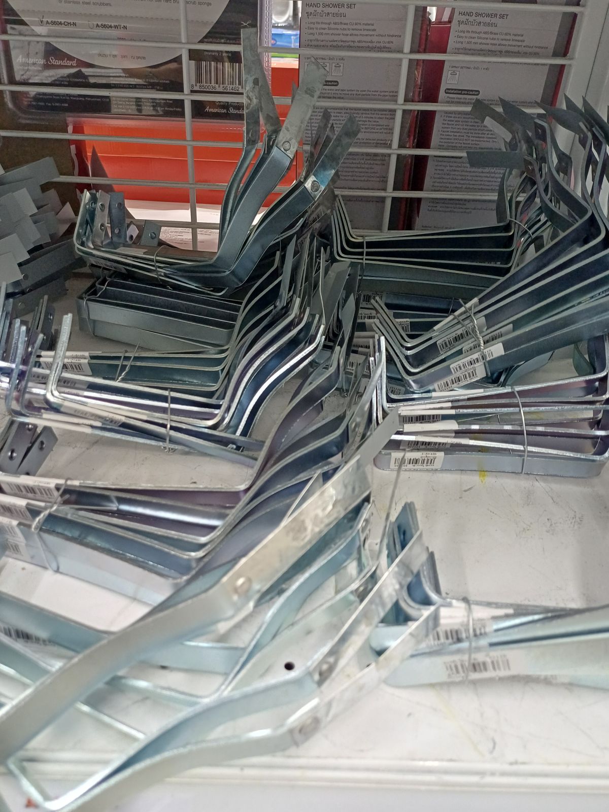 ขอรางน้ำ 5"