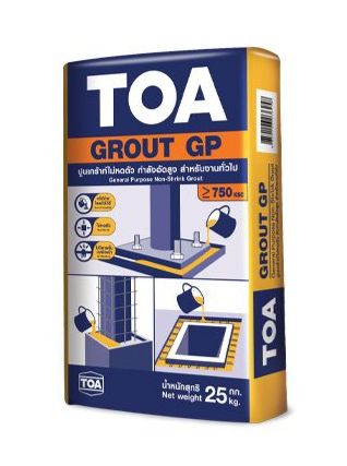 ทีโอเอ นอนชริ้งค์เกร๊าท์ ปูนเกร้าท์ จีพี (TOA Grout GP)