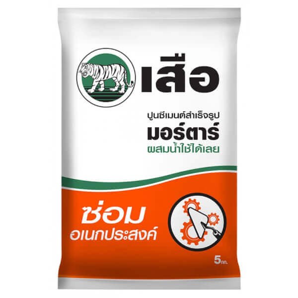 ปูนซ่อมอเนกประสงค์ เสือมอร์ตาร์ 5 กก.