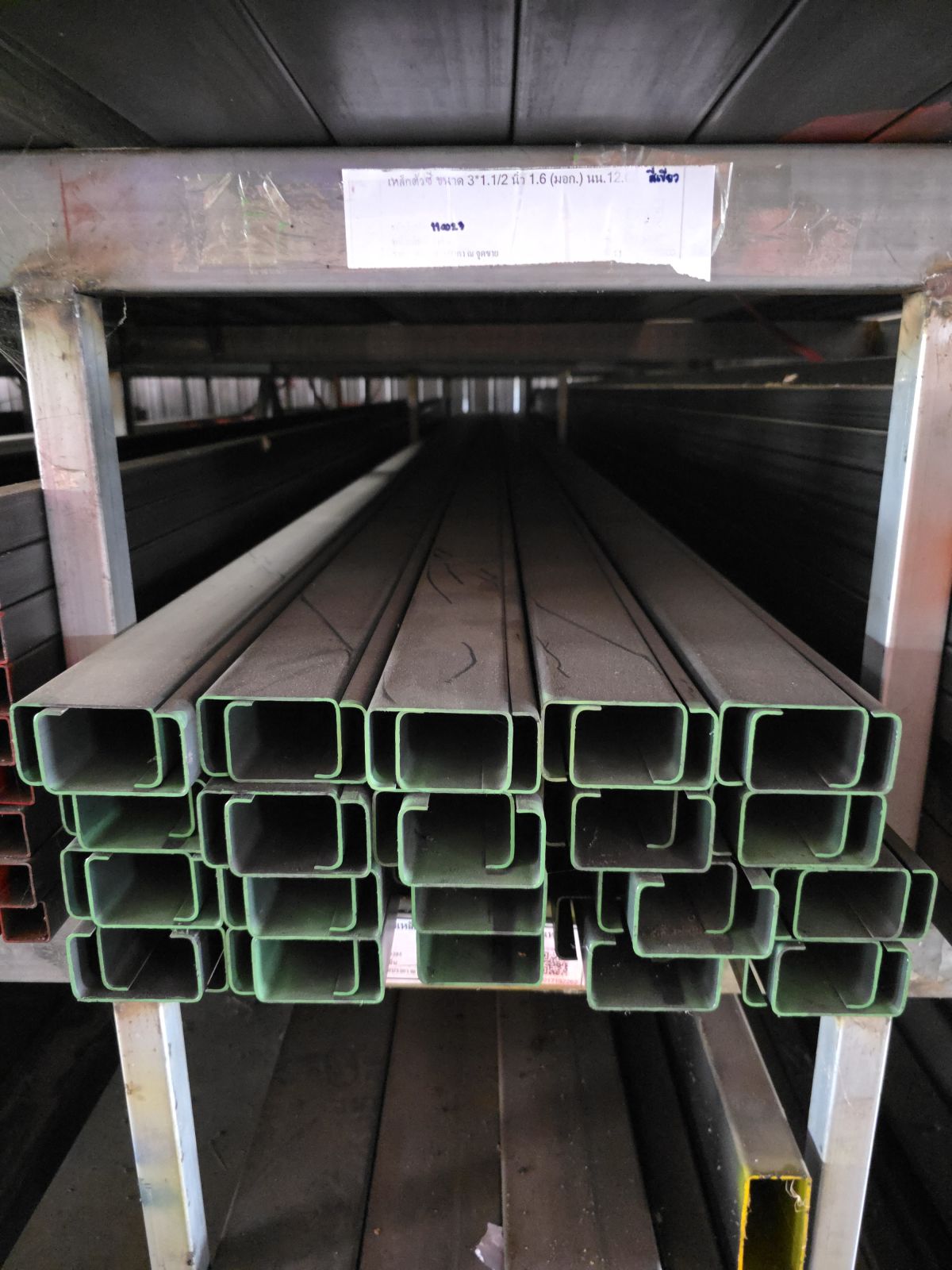 เหล็กตัวซี ขนาด 3*1.1/2 นิ้ว 1.6 (มอก.) นน.12.65 - สีเขียว