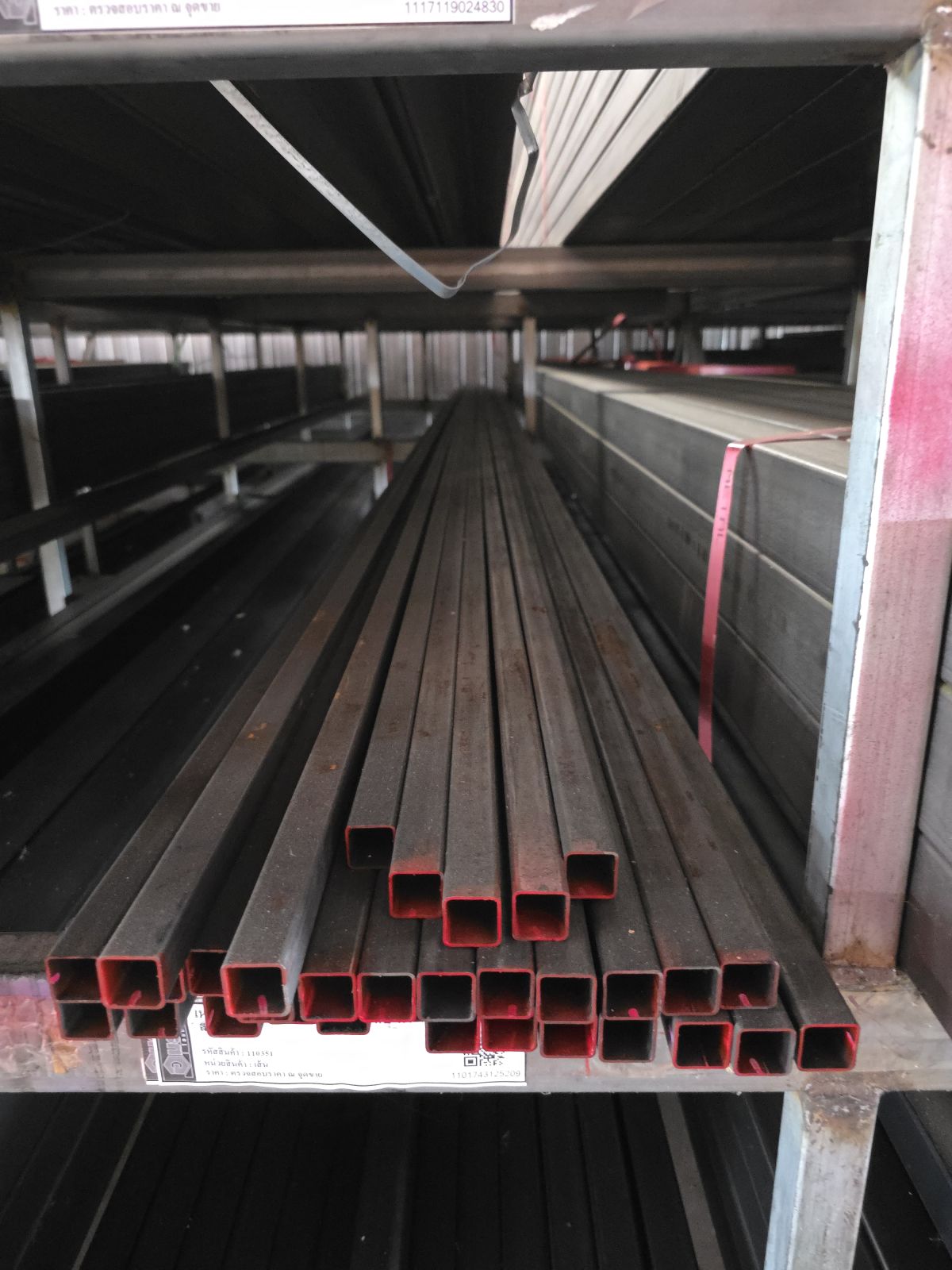 เหล็กแป๊ปเหลี่ยม ขนาด 1*1 นิ้ว 1.5 มิล สีแดง (5.61 Kg.)