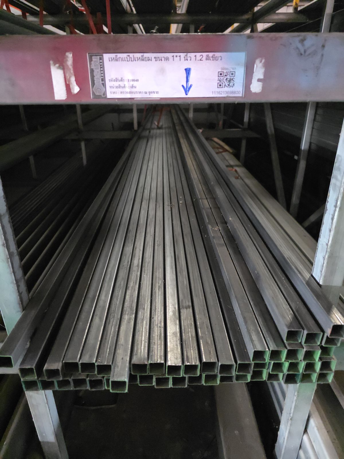 เหล็กแป๊ปเหลี่ยม ขนาด 1*1 นิ้ว 1.2 (4.42Kg.) สีเขียว