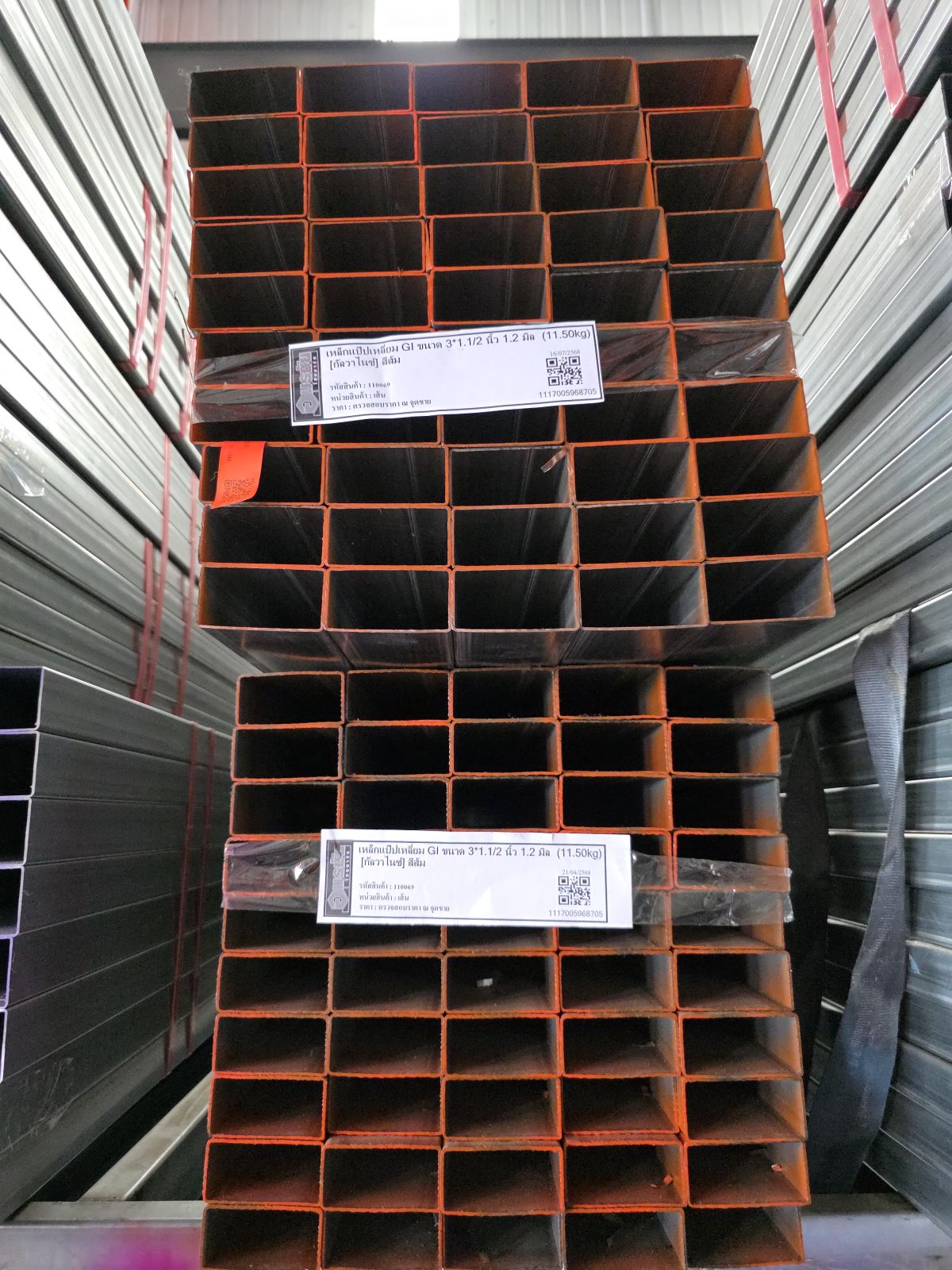 เหล็กแป๊ปเหลี่ยม GI ขนาด 3*1.1/2 นิ้ว 1.2 มิล  (11.50kg) [กัลวาไนซ์] สีส้ม
