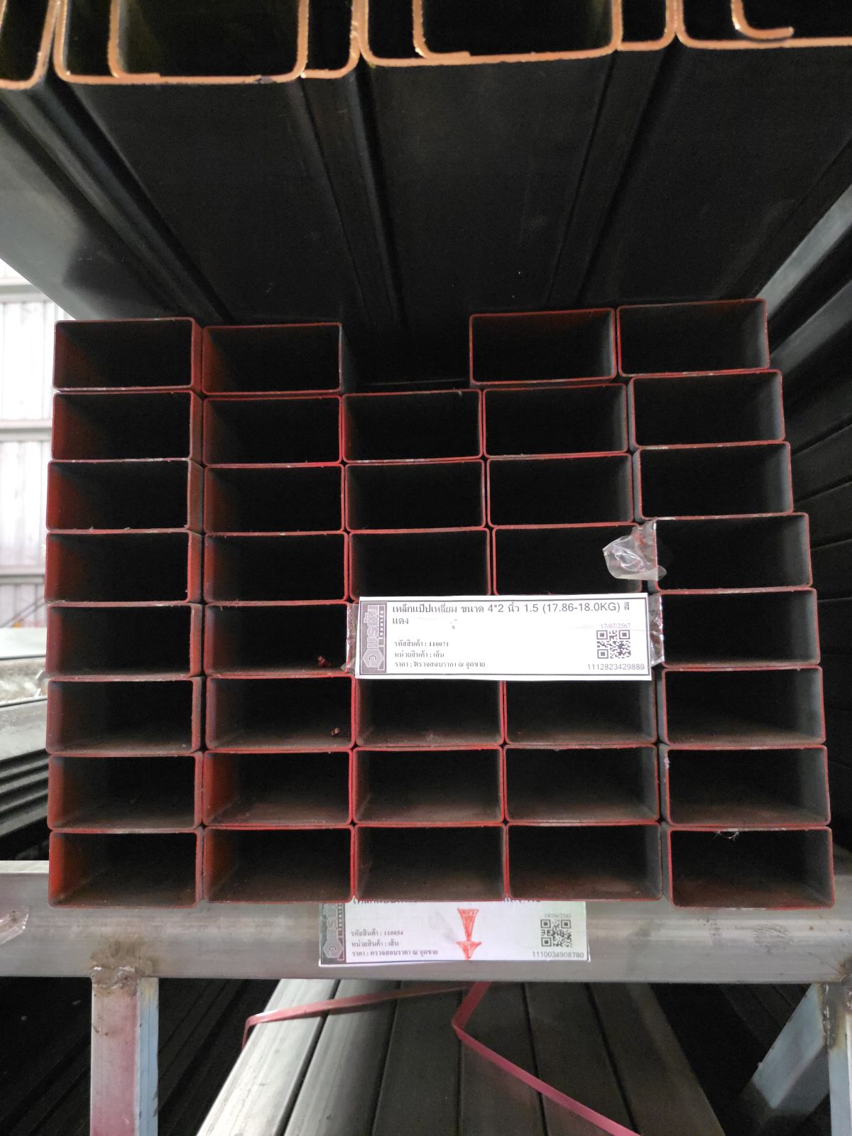 เหล็กแป๊ปเหลี่ยม ขนาด 4*2 นิ้ว 1.5 (17.86-18.0KG) สีแดง