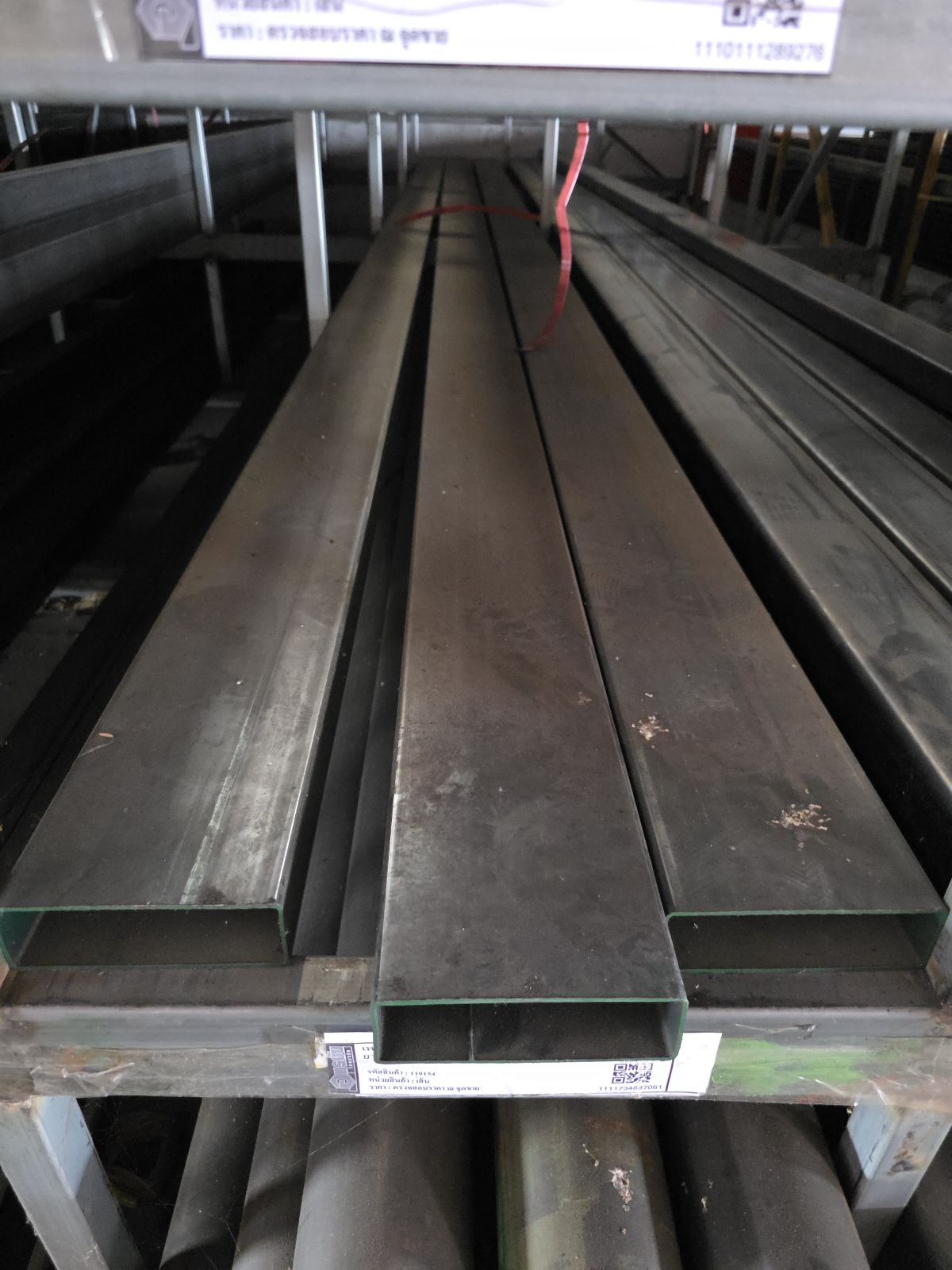 เหล็กแป๊ปเหลี่ยม ขนาด 6*2 นิ้ว 1.8 มิล สีเขียว (28.5KG)