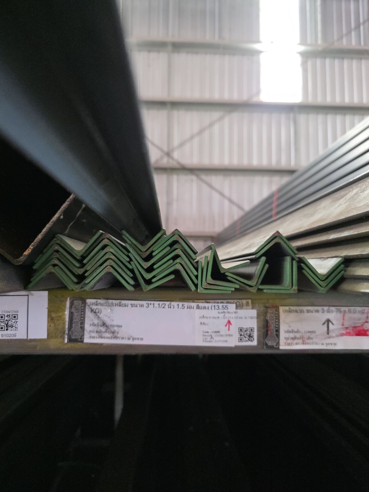 เหล็กฉาก ขนาด 1 นิ้ว 25 x 3.0 มม. (6.72KG) สีเขียว