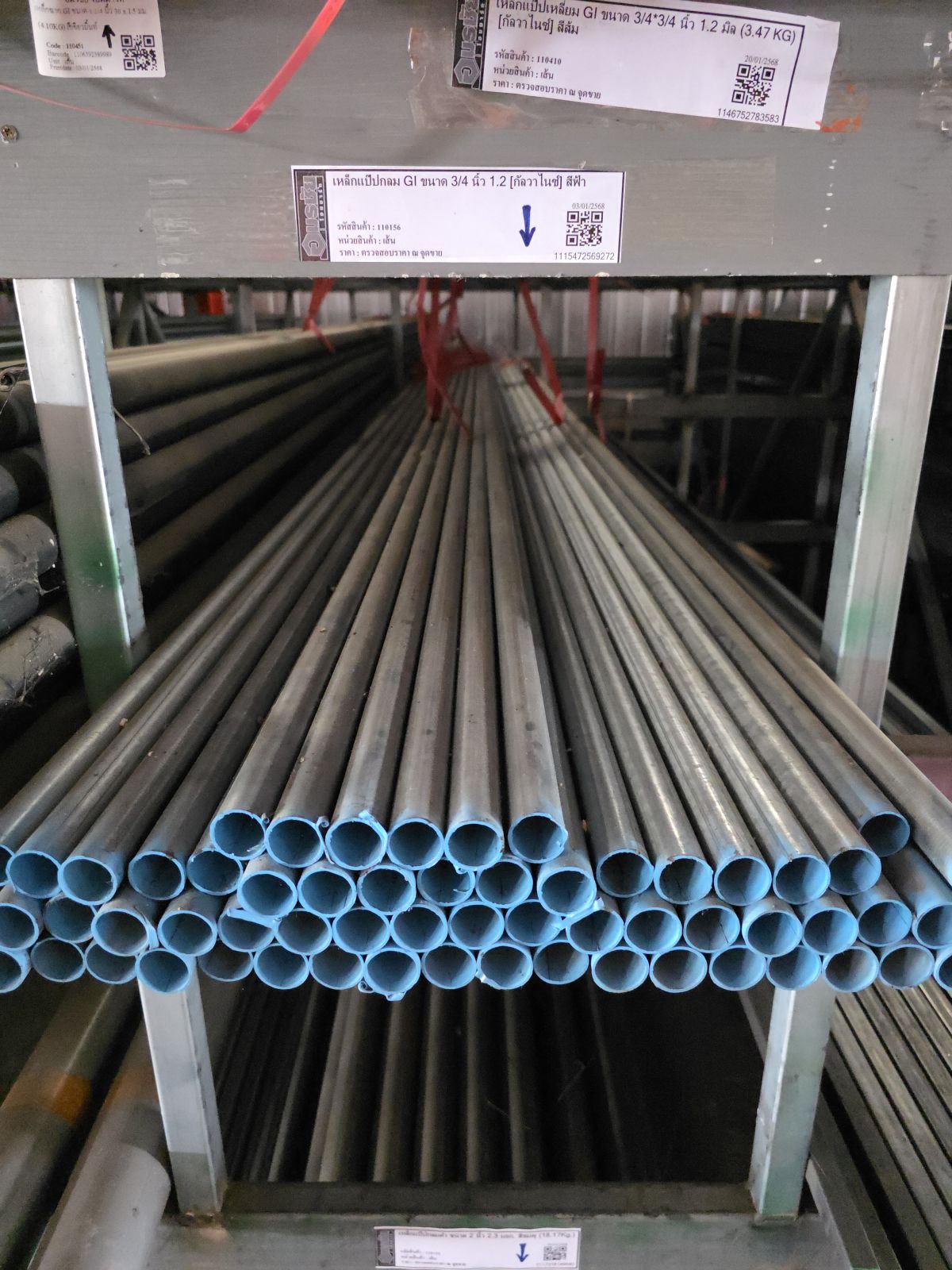 เหล็กแป๊ปกลม GI ขนาด 3/4 นิ้ว 1.2 [กัลวาไนซ์] สีฟ้า (4.19 Kg)