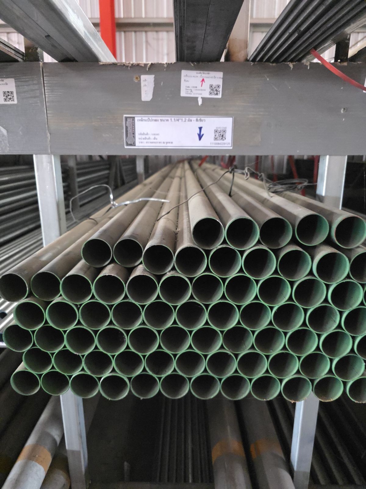 เหล็กแบน ขนาด 1 นิ้ว(25mm) 4.0 มิล 4.48kg สีแดง