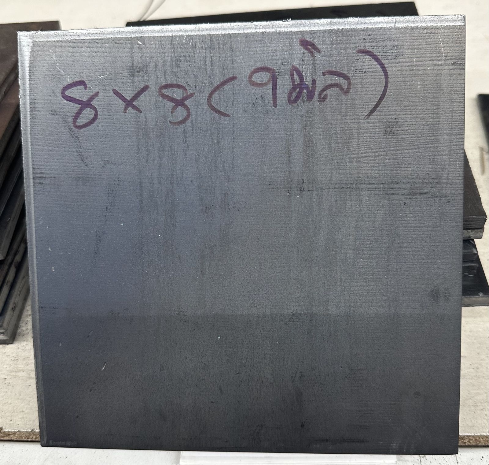 เหล็กเพลทหัวเสา 8" * 8" (9 มิล)  สีทอง