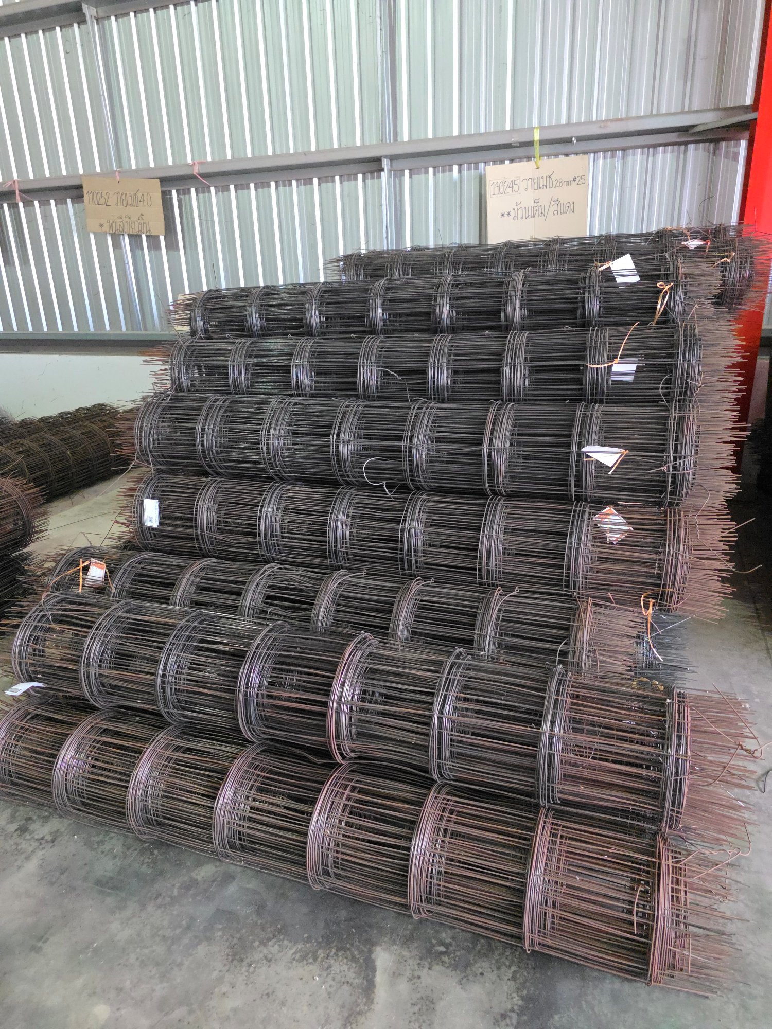 วายเมช 2.8 mm # 25 ( กว้าง 2.00*50 m.) **ม้วนเต็ม / พ่นสีแดง