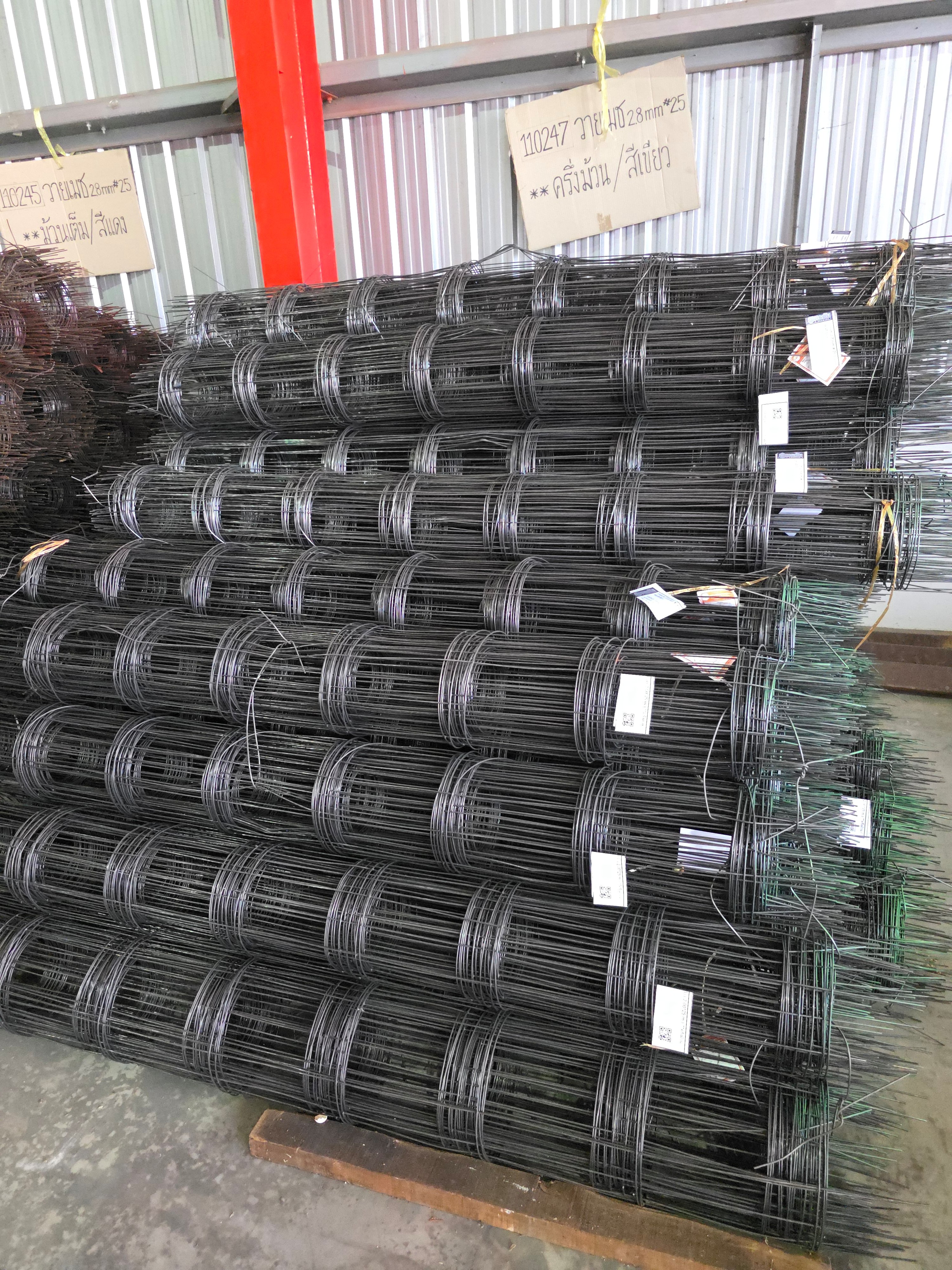 วายเมช 2.8 mm # 25 ( กว้าง 2.00*25 m.) **ครึ่งม้วน / พ่นสีเขียว