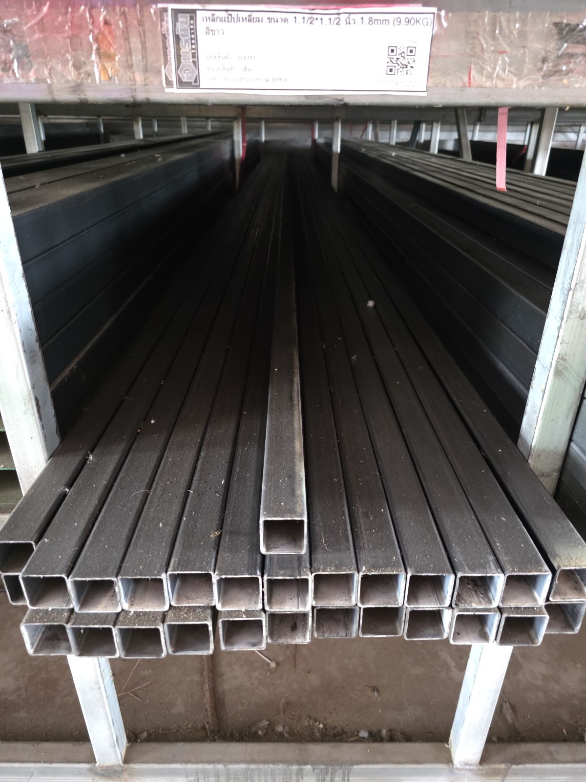 เหล็กแป๊ปเหลี่ยม ขนาด 1.1/2*1.1/2 นิ้ว 1.8mm (9.90KG) สีขาว