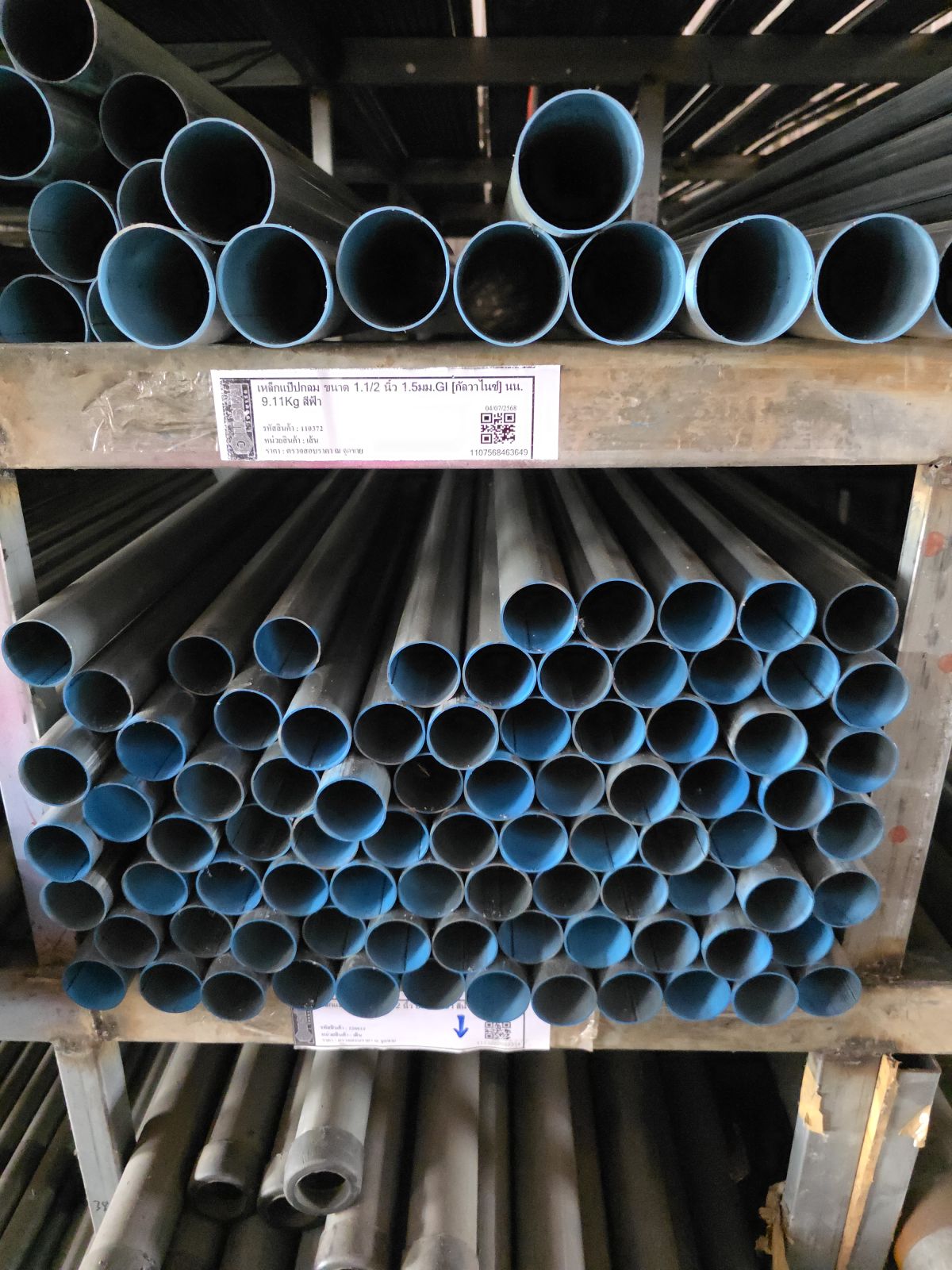 เหล็กแป๊ปกลม ขนาด 1.1/2 นิ้ว 1.5มม.GI [กัลวาไนซ์] นน. 9.11Kg สีฟ้า