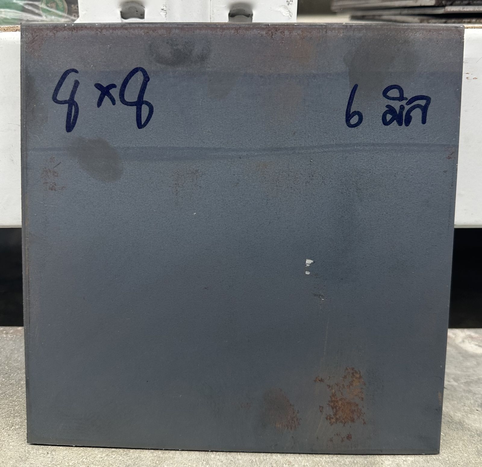 เหล็กเพลทหัวเสา 8" * 8" (6 มิล)  สีเขียวสะท้อนแสง