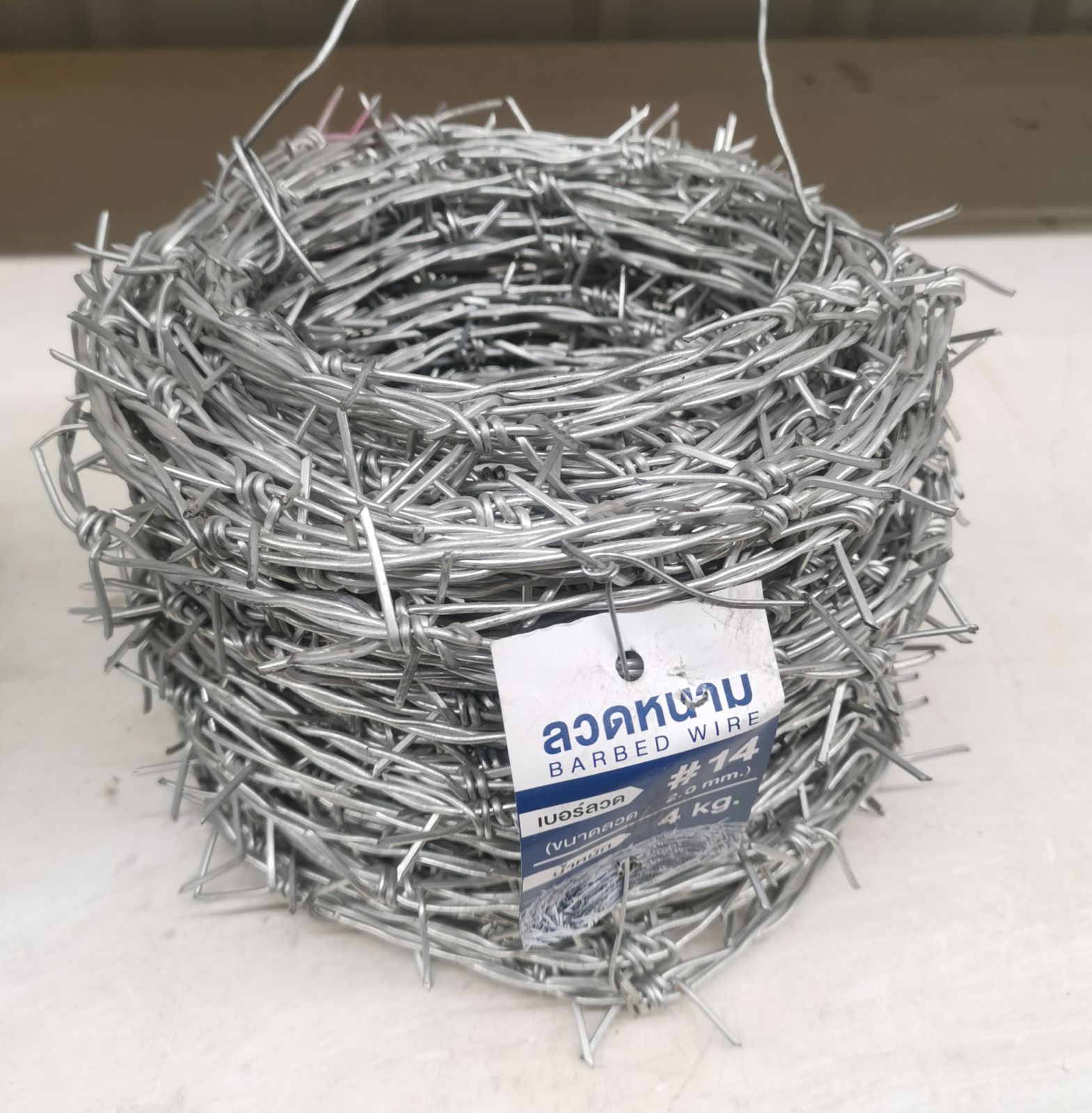 ลวดหนาม #14 รุ่น 4 กก. (48-49 เมตร) 2S *สีชมพู*