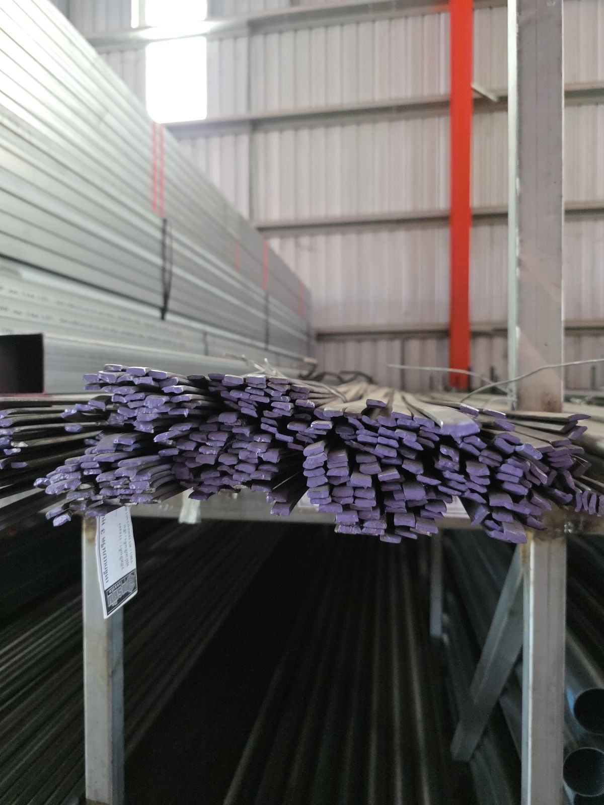 เหล็กแบนรีด 3 หุนครึ่ง (12mm) 4.0 มิล 2.00kg สีม่วง