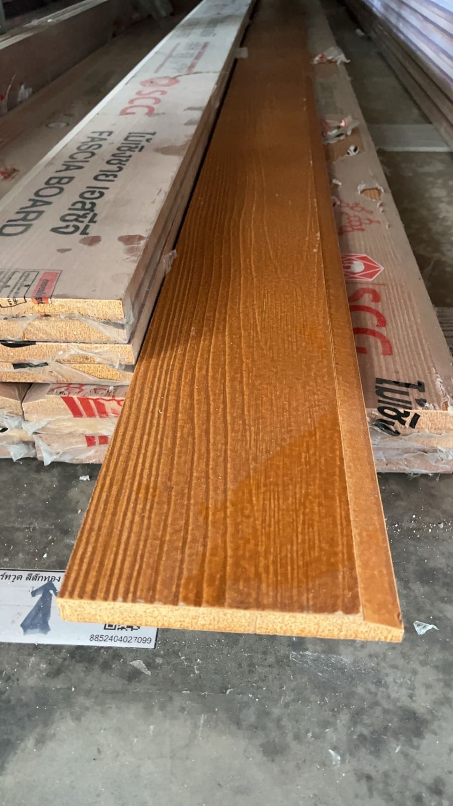 ไม้เชิงชายตราช้าง สมาร์ทวูด สีสักทอง 6" * 4 เมตร