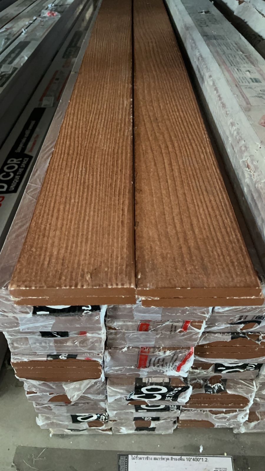ไม้รั้วตราช้าง สมาร์ทวูด สีรองพื้น 10*400*1.2