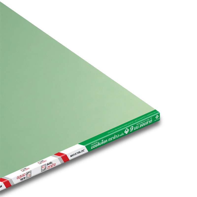ยิปซั่มบอร์ด ตราช้าง 120*240*9 มม. (ขอบลาด-กันชื้น)