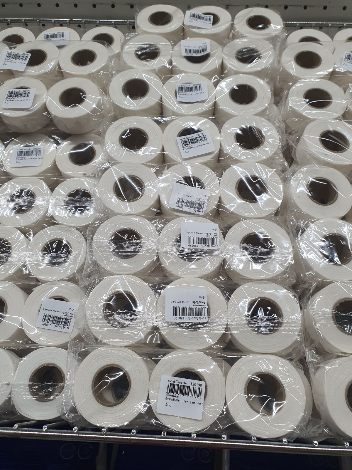 ผ้าฉาบยิปซัม 1.1/4"*12 หลา (ห่อ 3 ม้วน)