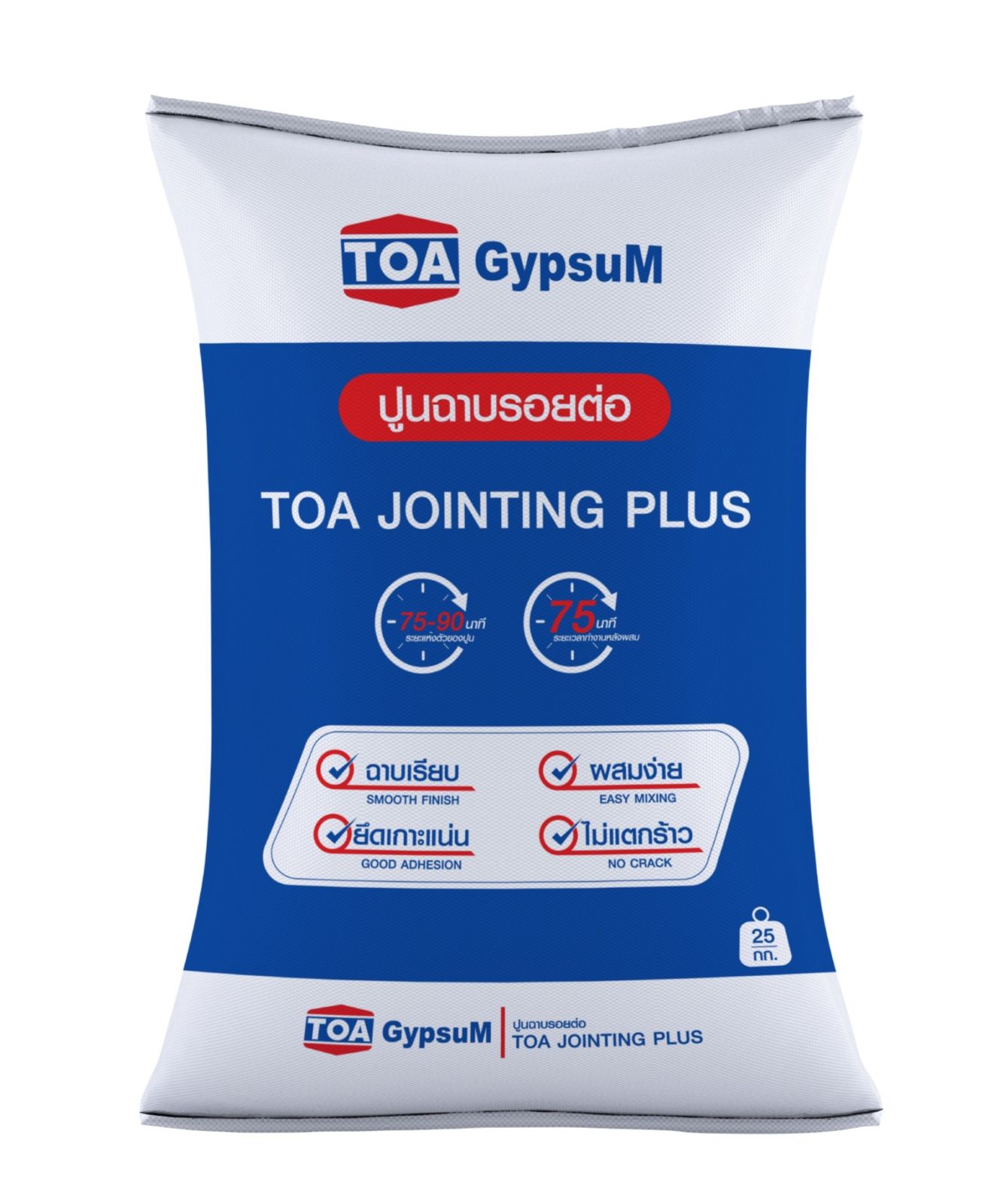 ปูนยิปซั่ม ฉาบฝ้าTOA พลัส  (25กิโล)