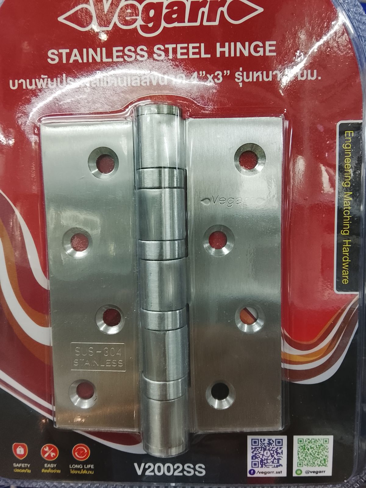 บานพับแสตนเลส  V2002SS วีก้า