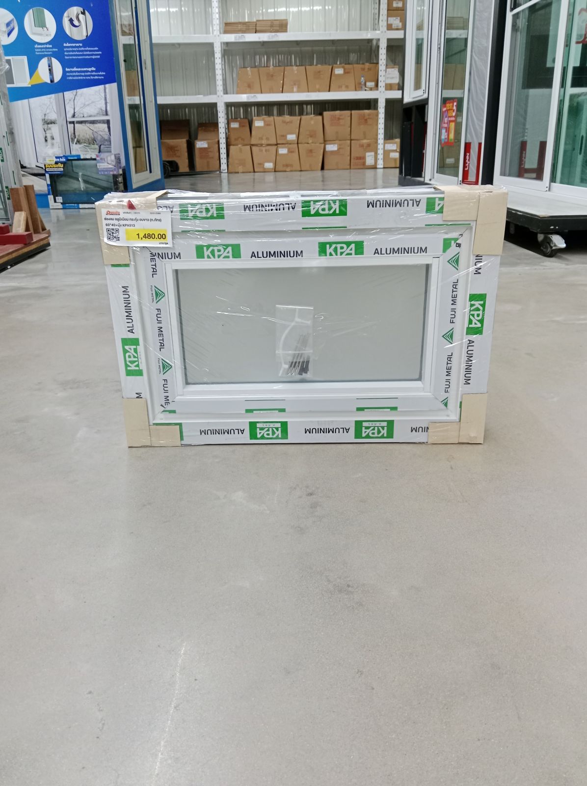 ช่องลม อลูมิเนียม กระทุ้ง อบขาว (ก.ภัทร) 60*40+มุ้ง KPA513