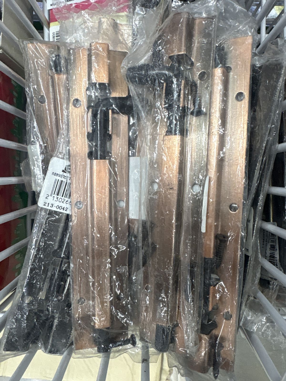 กลอนประตู รมดำ BERRY  6"  #203 AC