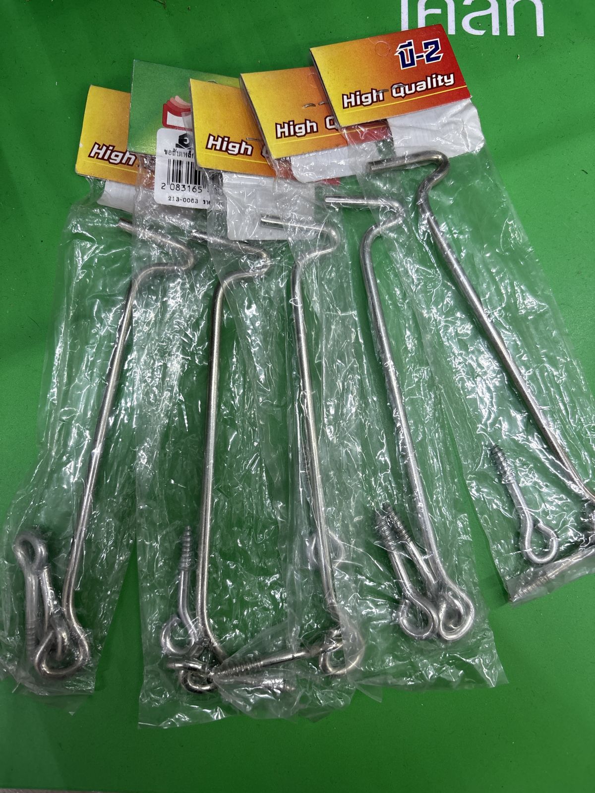 ขอสับเหล็กชุบโครเมี่ยม BERRY #502C*