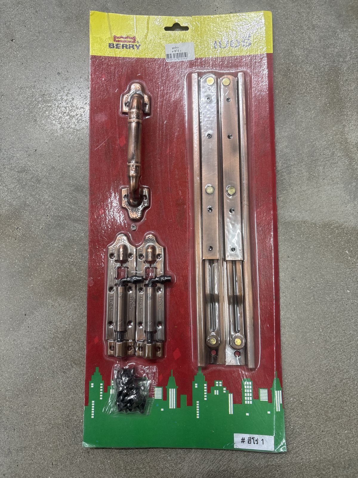 ชุดอุปกรณ์หน้าต่างวิทโก้ BERRY 12 นิ้ว รมดำ (ฮีโร่)