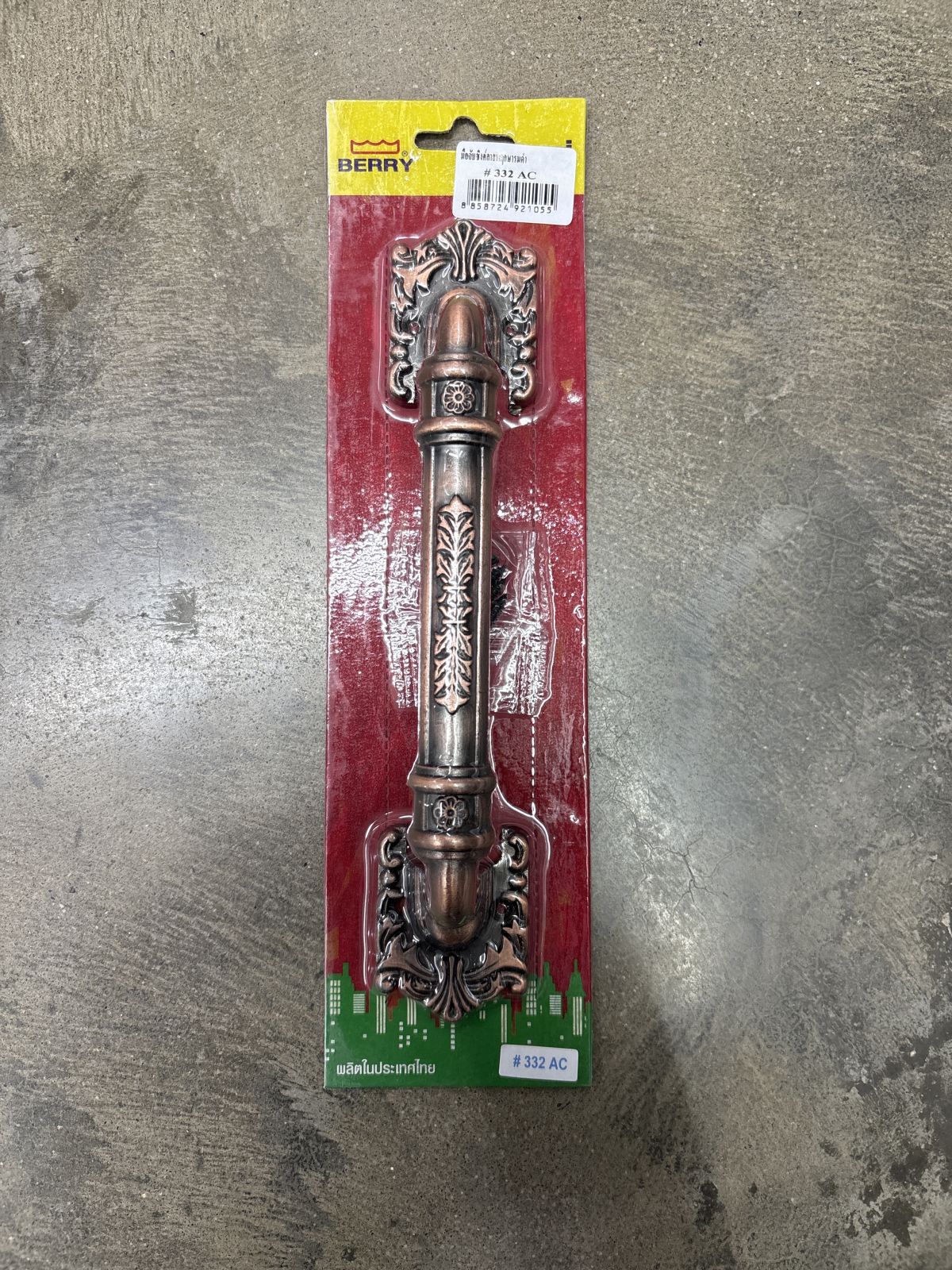 มือจับซิงค์ลายพฤกษารมดำ BERRY #332 AC