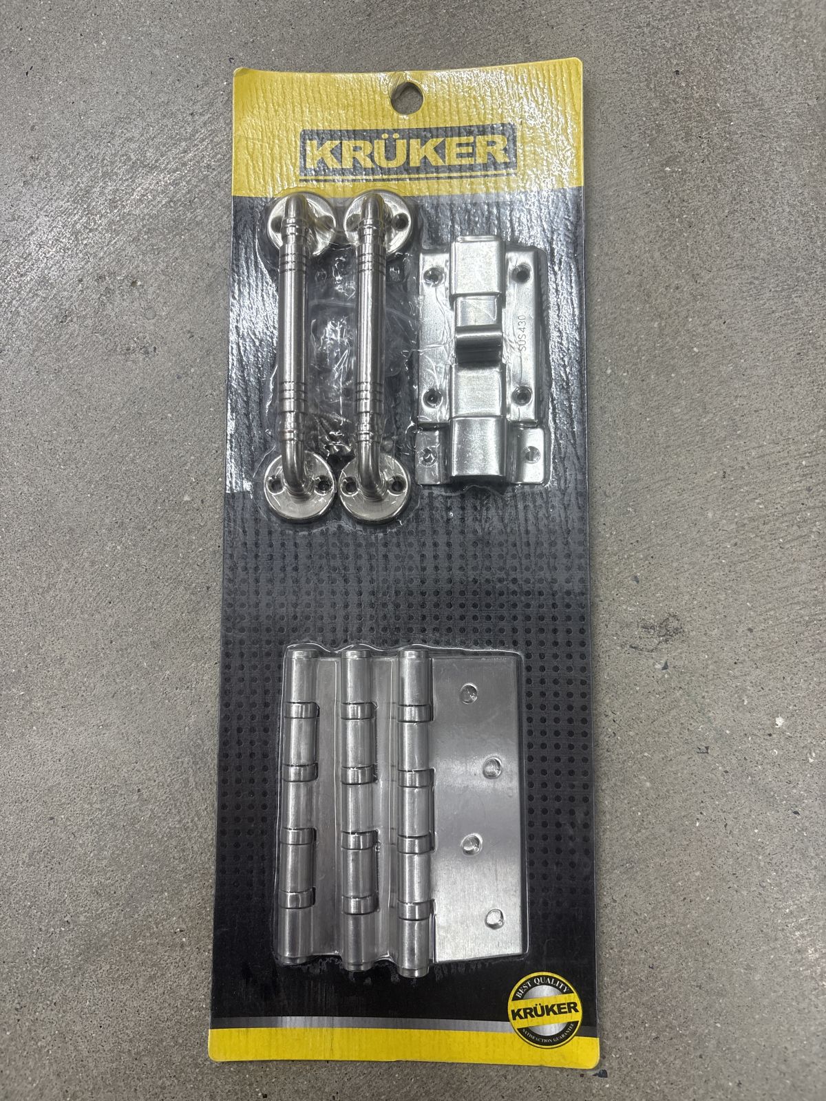 ชุดมือจับกลอนห้องน้ำครบชุด KRUKER  TWKK09