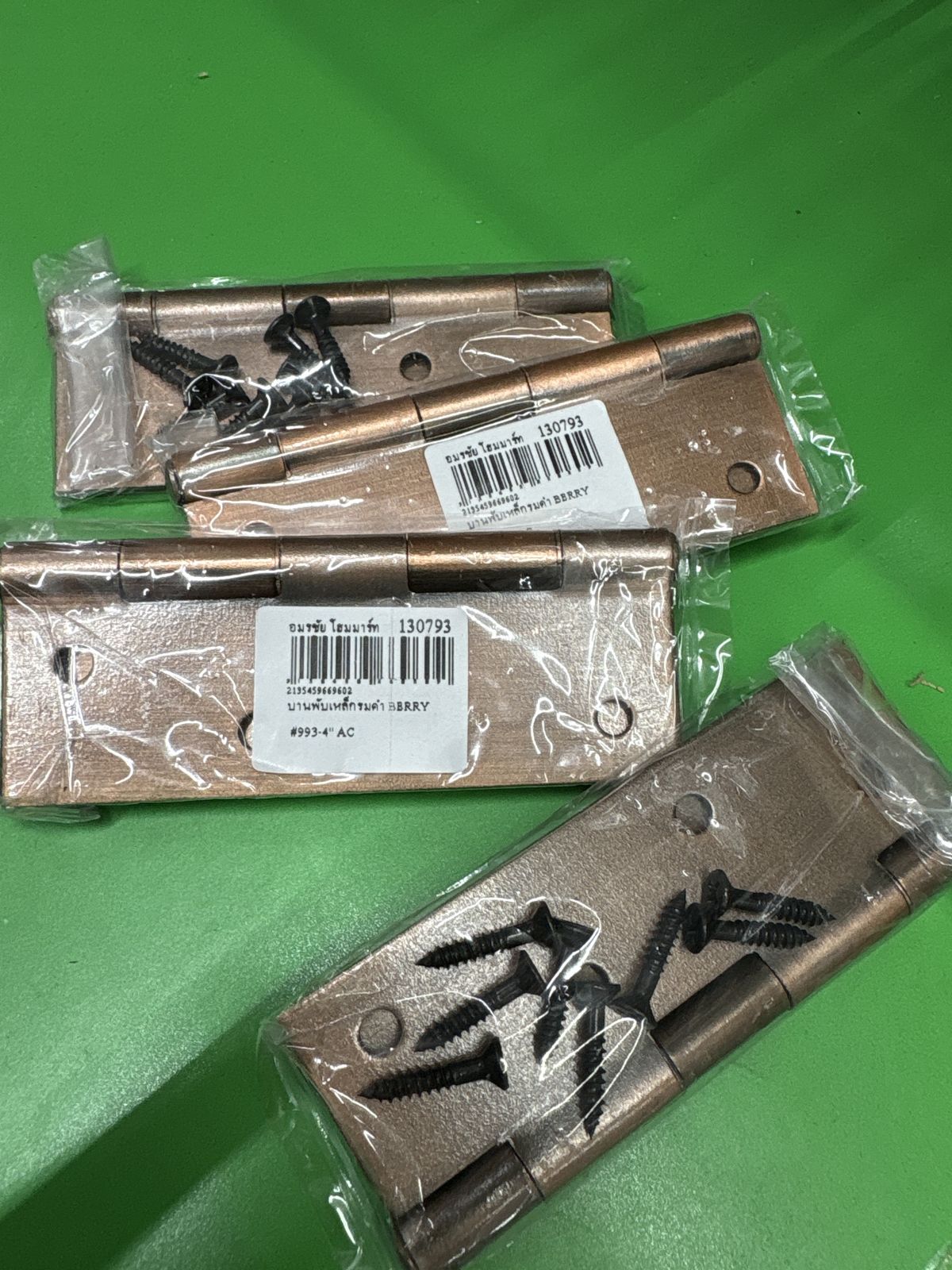 บานพับเหล็กรมดำ BERRY #993-4" AC