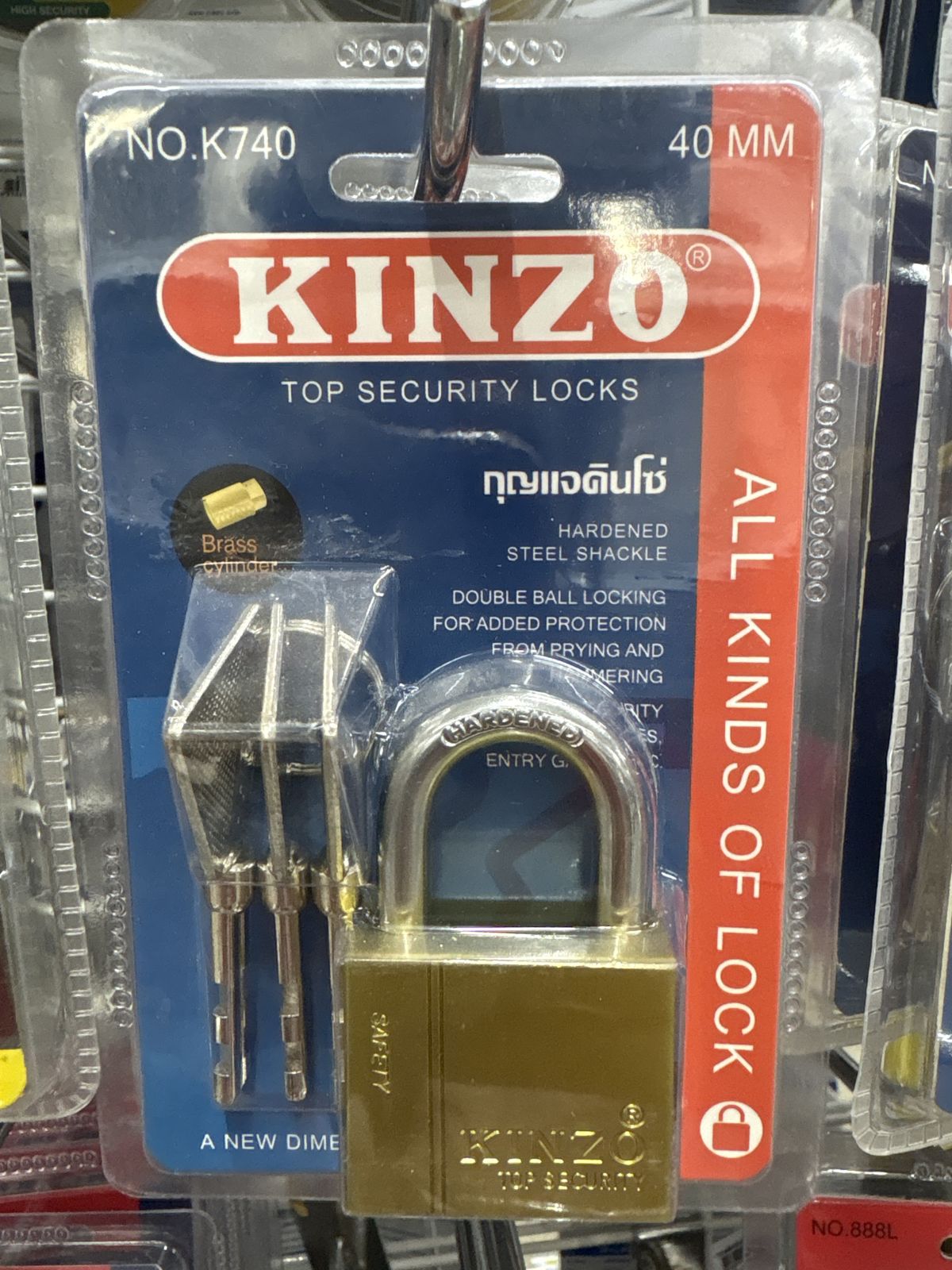 กุญแจลูกปืน KINZO 40 mm. คอสั้น