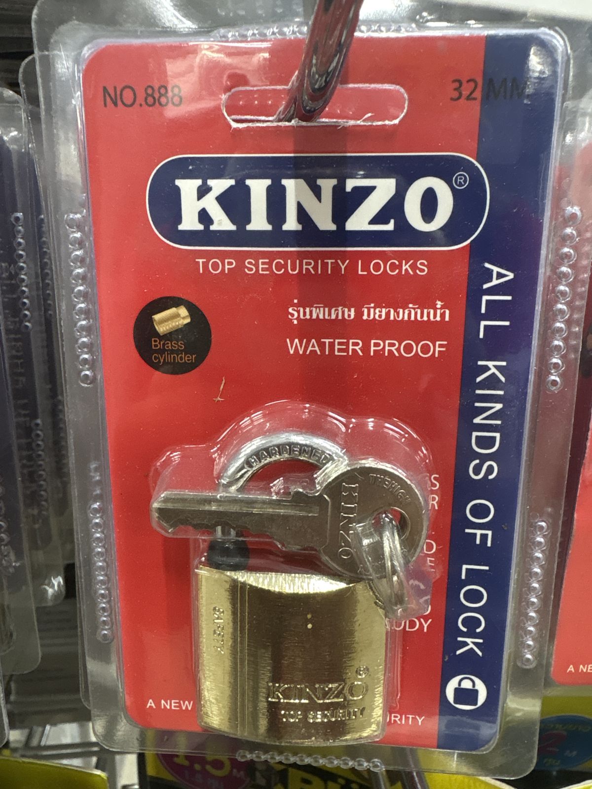 กุญแจ KINZO 32 mm. คอสั้น