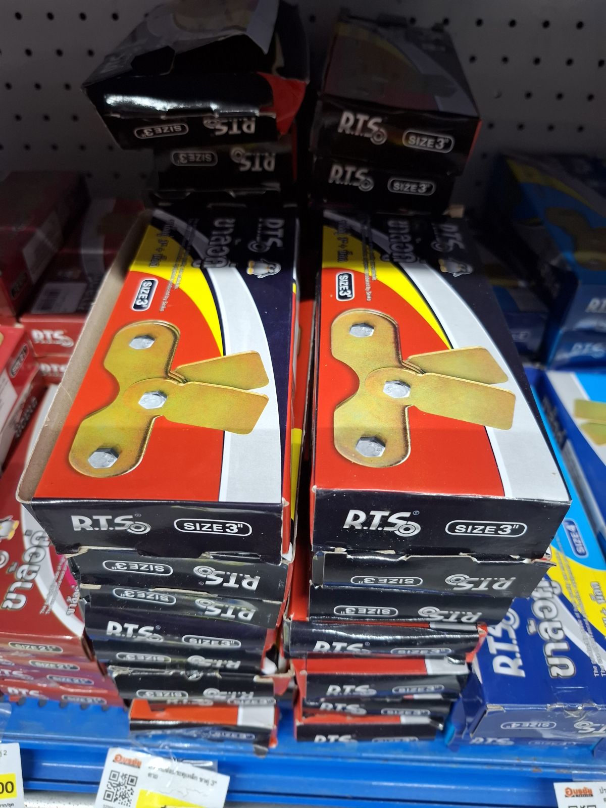 ประกับล้อประตูเหล็ก ขาคู่ 3" ตาย