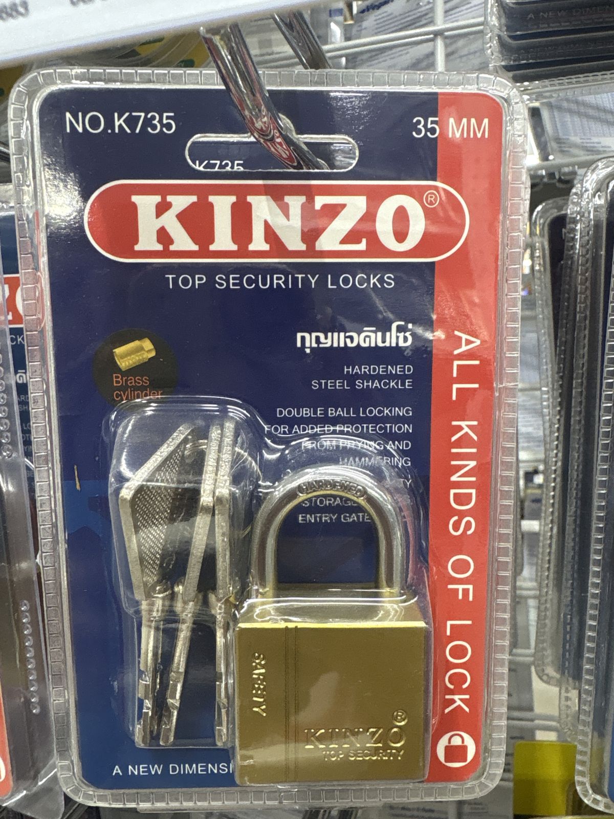 กุญแจลูกปืน KINZO 35 mm. คอสั้น
