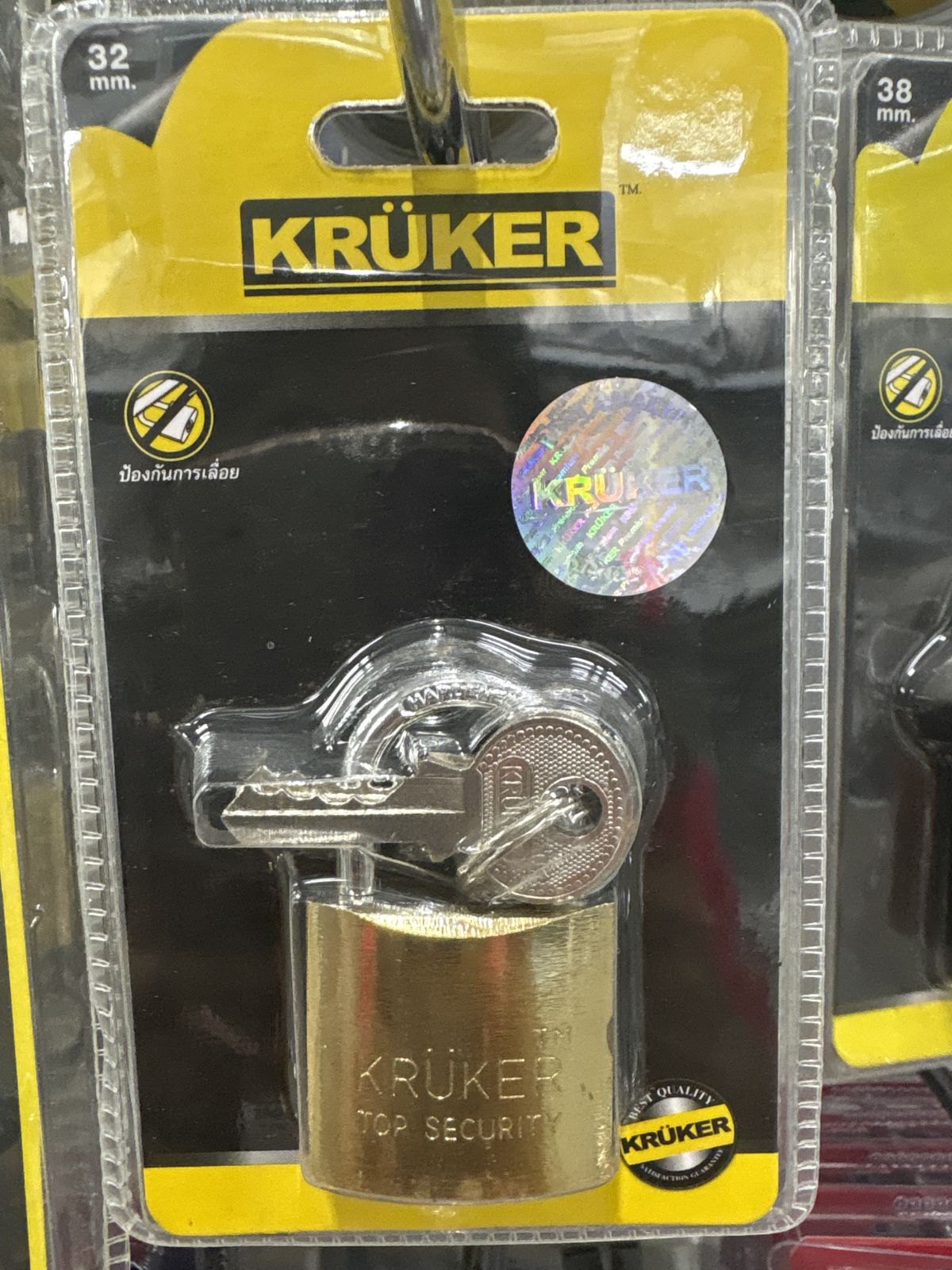 กุญแจสปริงทอง 32 มม. คอสั้น KRUKER KK2455