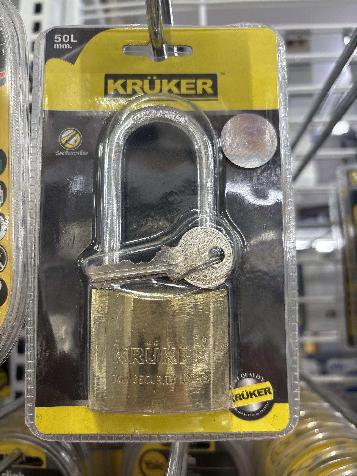 กุญแจสปริงทอง 50 มม. คอยาว KRUKER KK2458