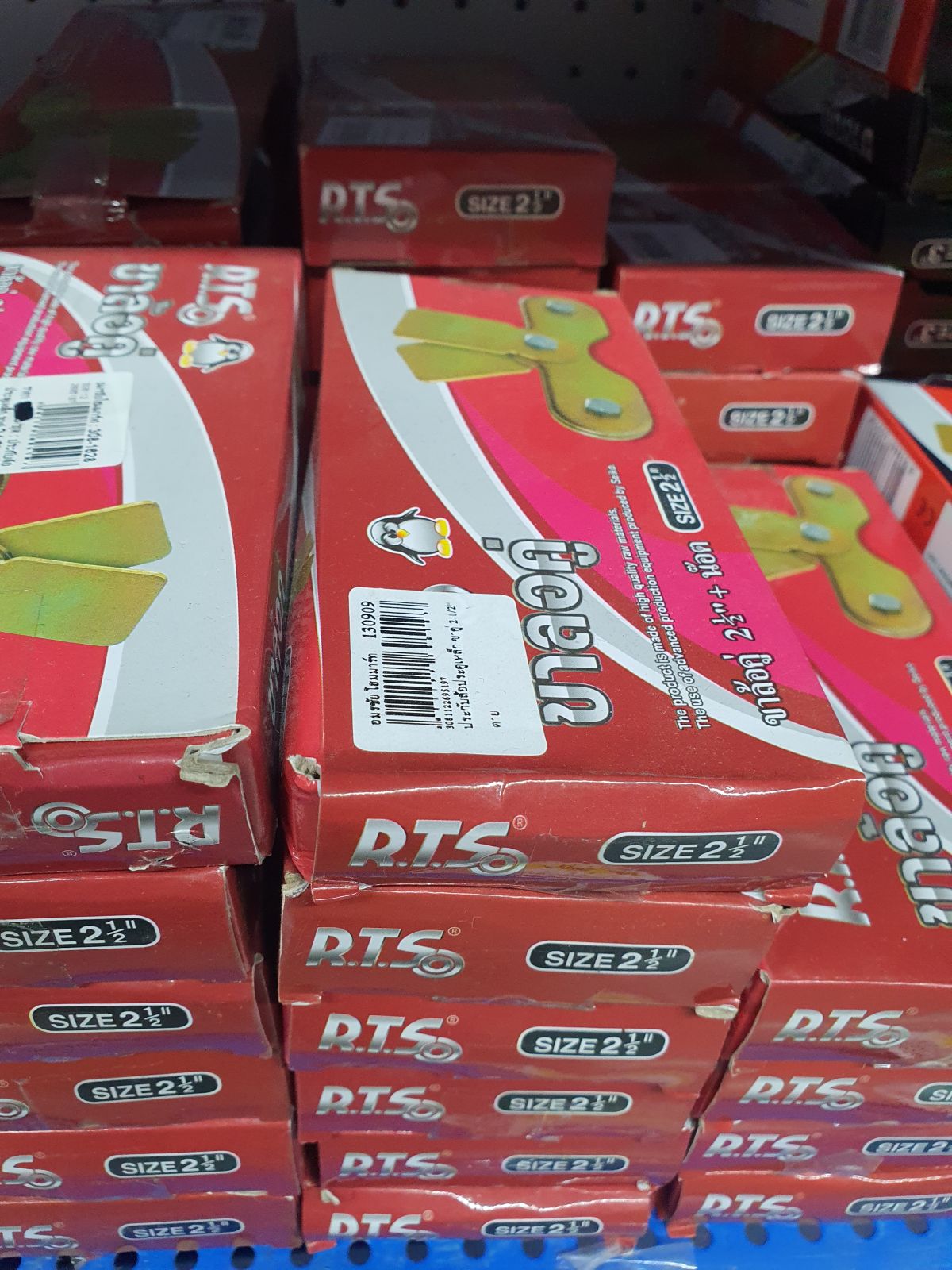 ประกับล้อประตูเหล็ก ขาคู่ 2 1/2" ตาย (ไม่กระดก)