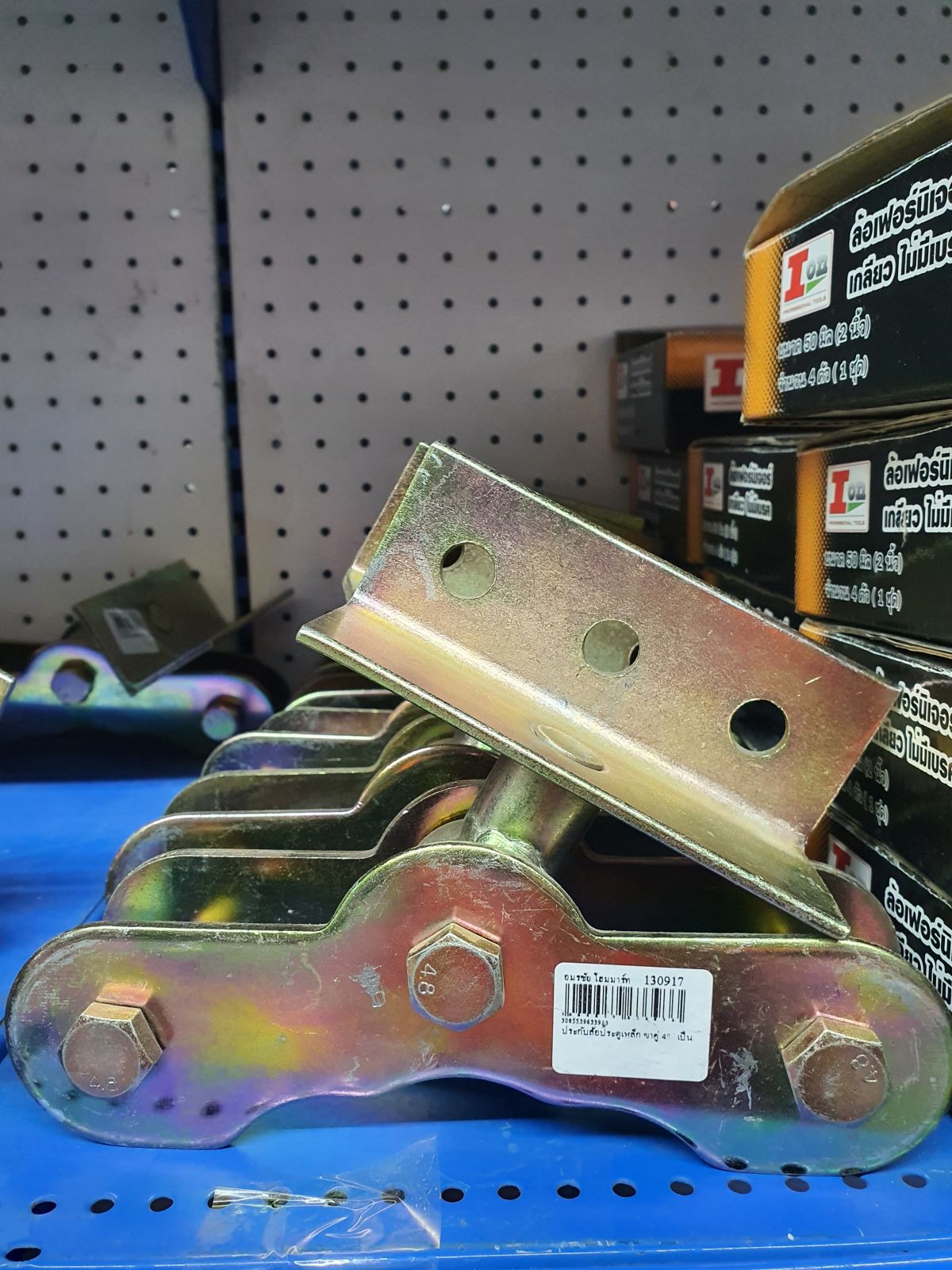 ประกับล้อประตูเหล็ก ขาคู่ 4"   เป็น