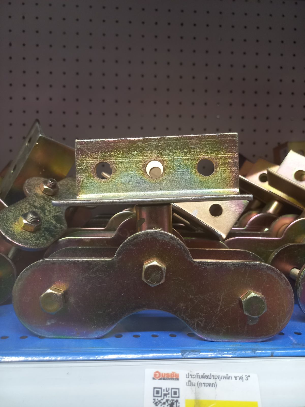 ประกับล้อประตูเหล็ก ขาคู่ 3" เป็น (กระดก)