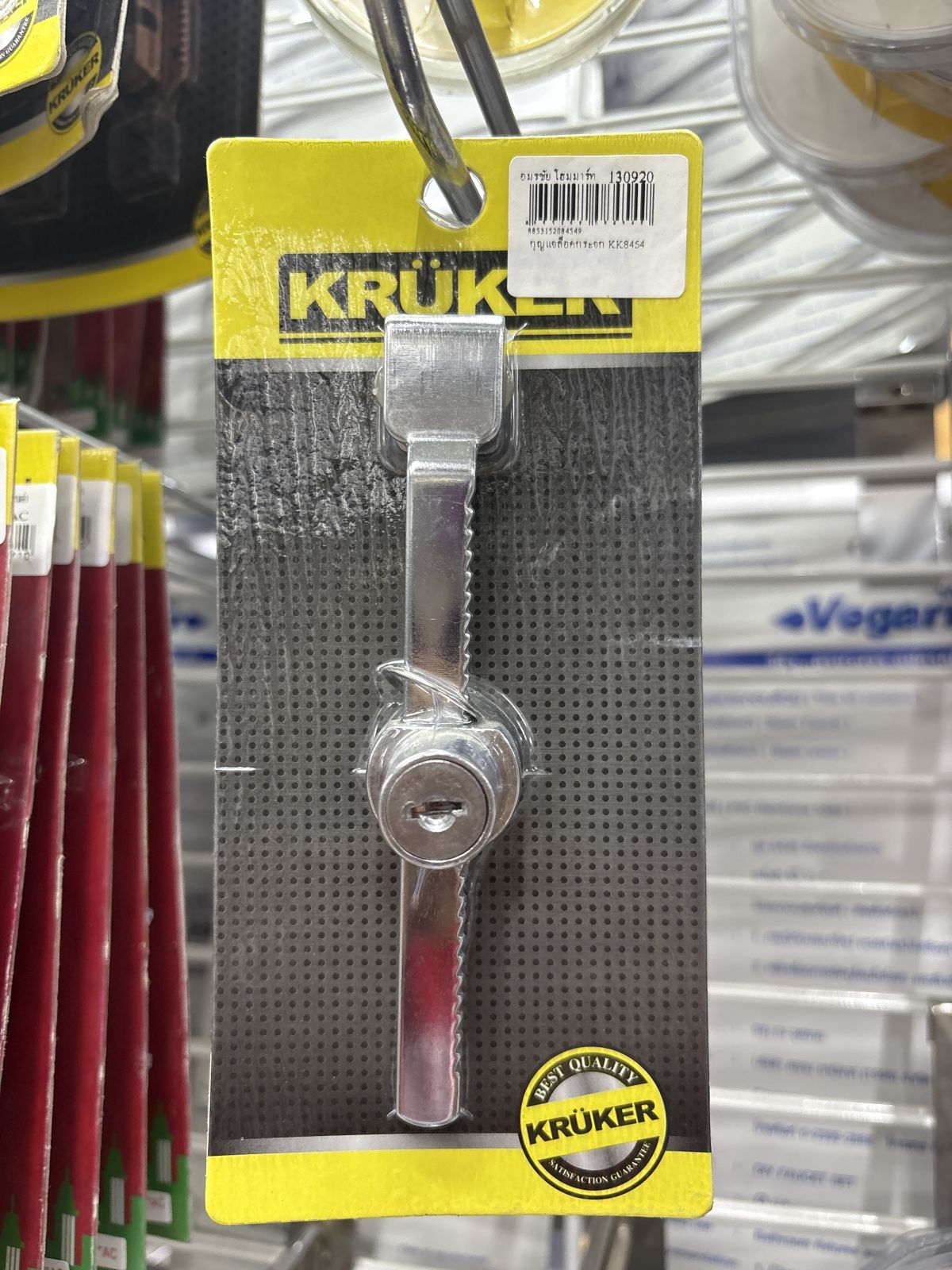 กุญแจล็อคกระจก KRUKER KK8454