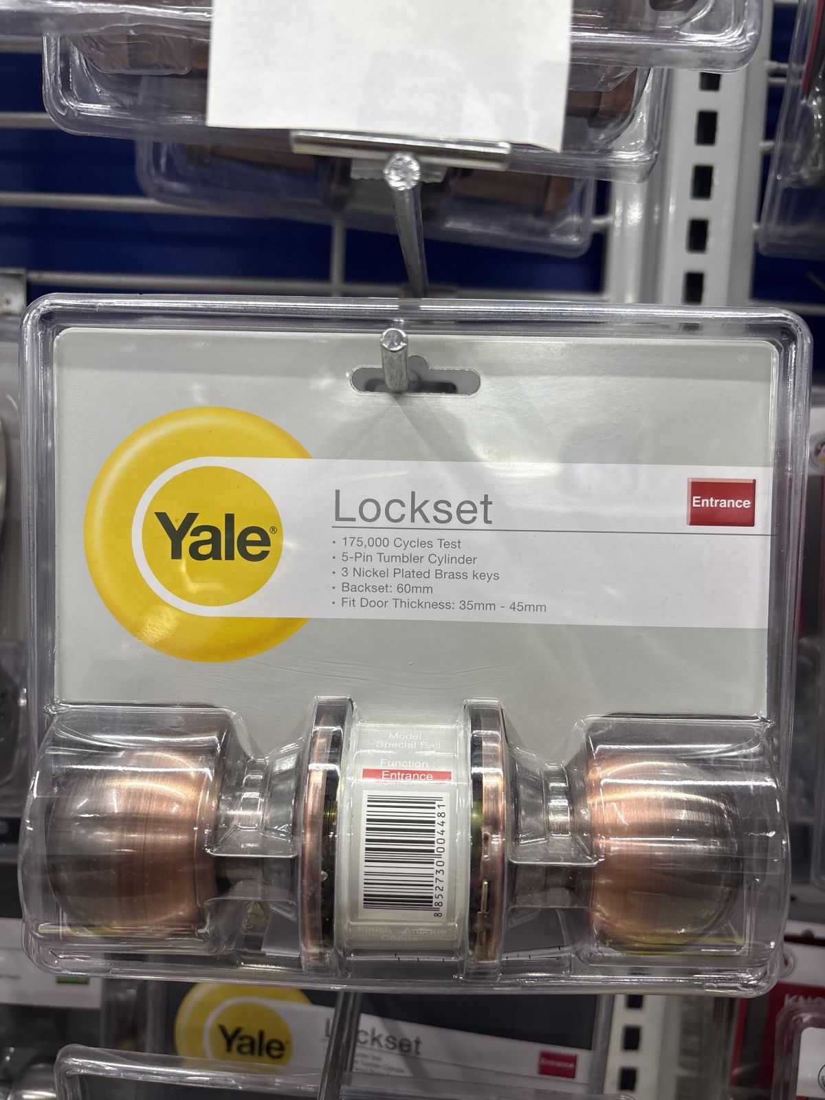 ลูกบิดประตูห้องทั่วไป Yale ทองแดงรมดำ VCA5127US11