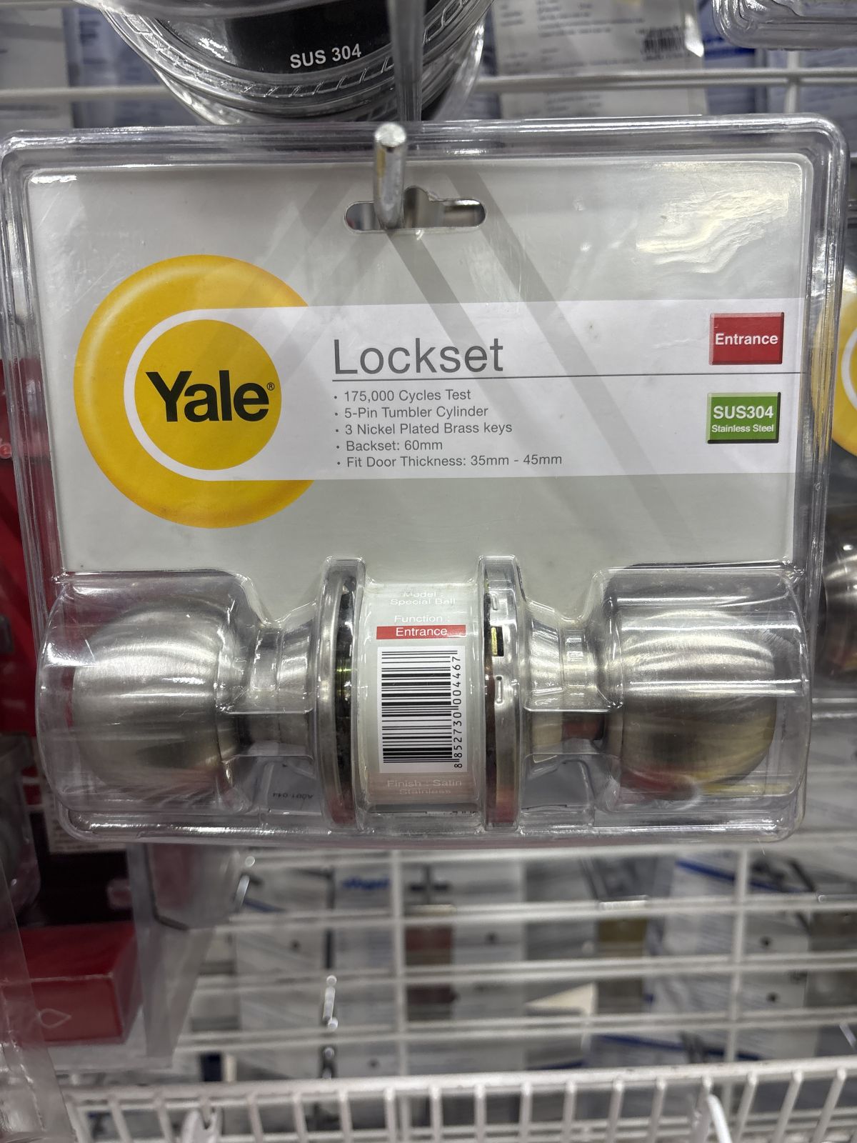 ลูกบิดประตูห้องทั่วไป Yale สแตนเลสด้าน VCA5127US32D