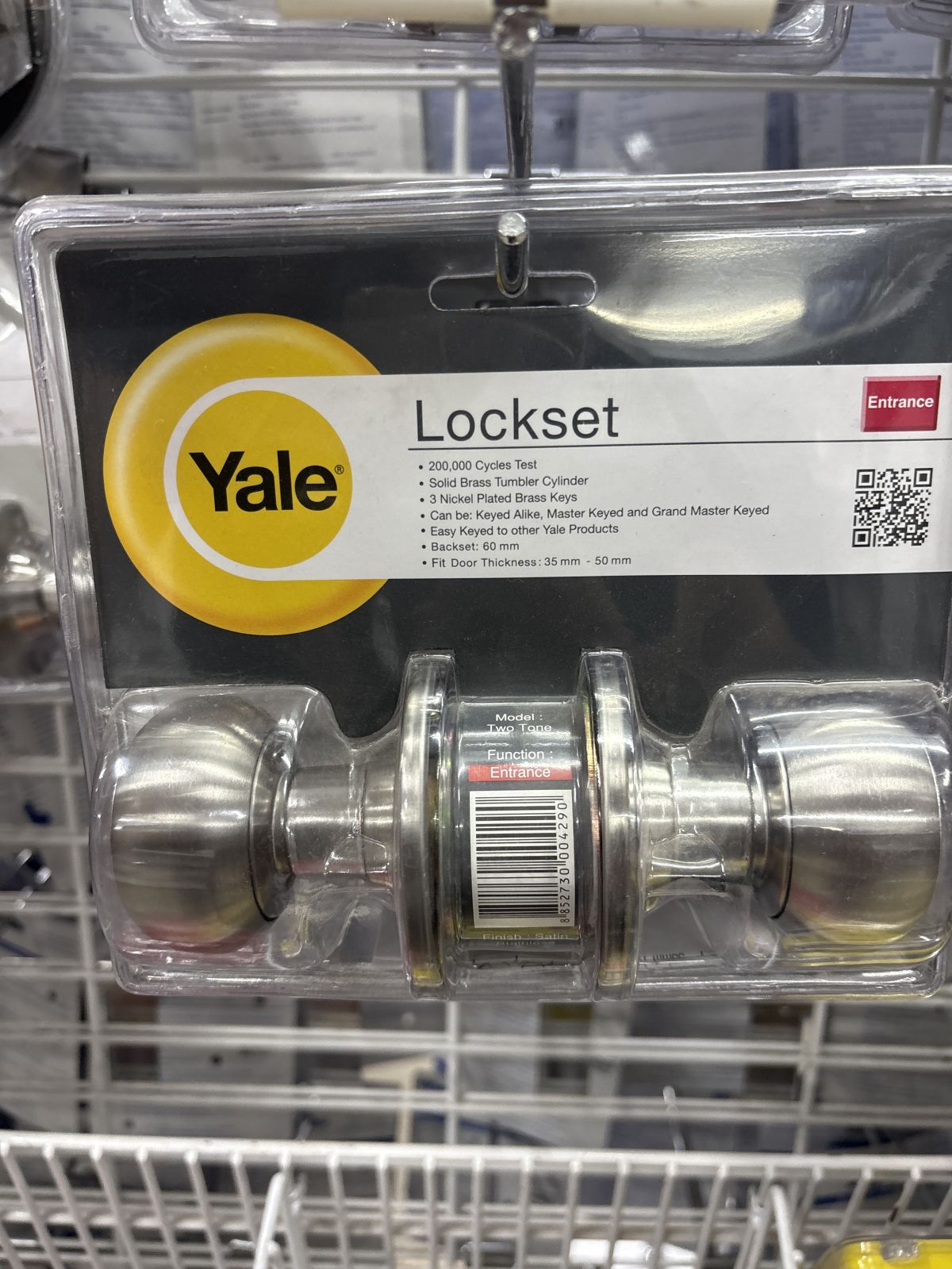 ลูกบิดประตูห้องทั่วไป Yale สแตนเลสด้าน VTT5227US32D