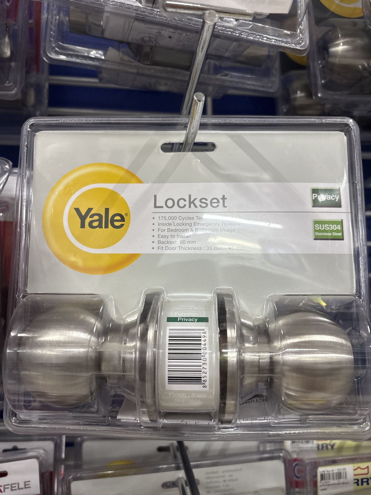 ลูกบิดประตูห้องน้ำ Yale สแตนเลสด้าน VCA5122US32D