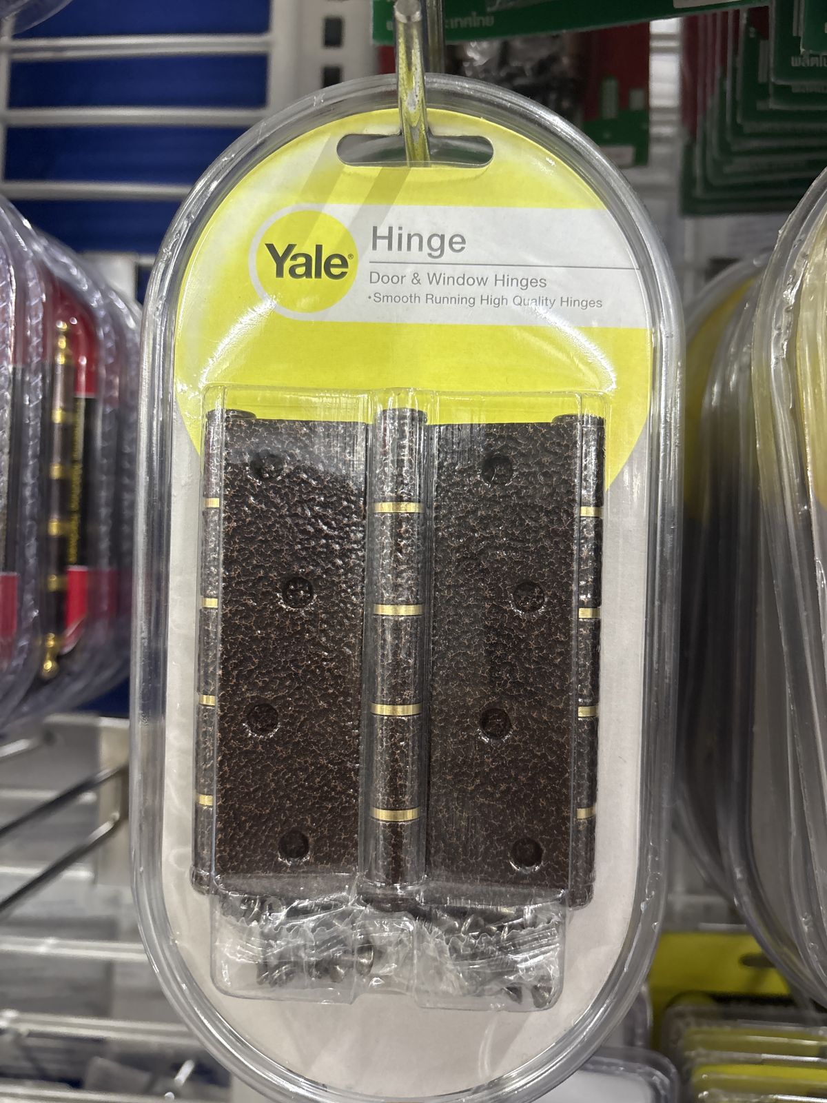 บานพับประตู Yale หัวตัด 4 แหวนแกนเล็ก 4"*3"*2 มม. HI-AE443P3