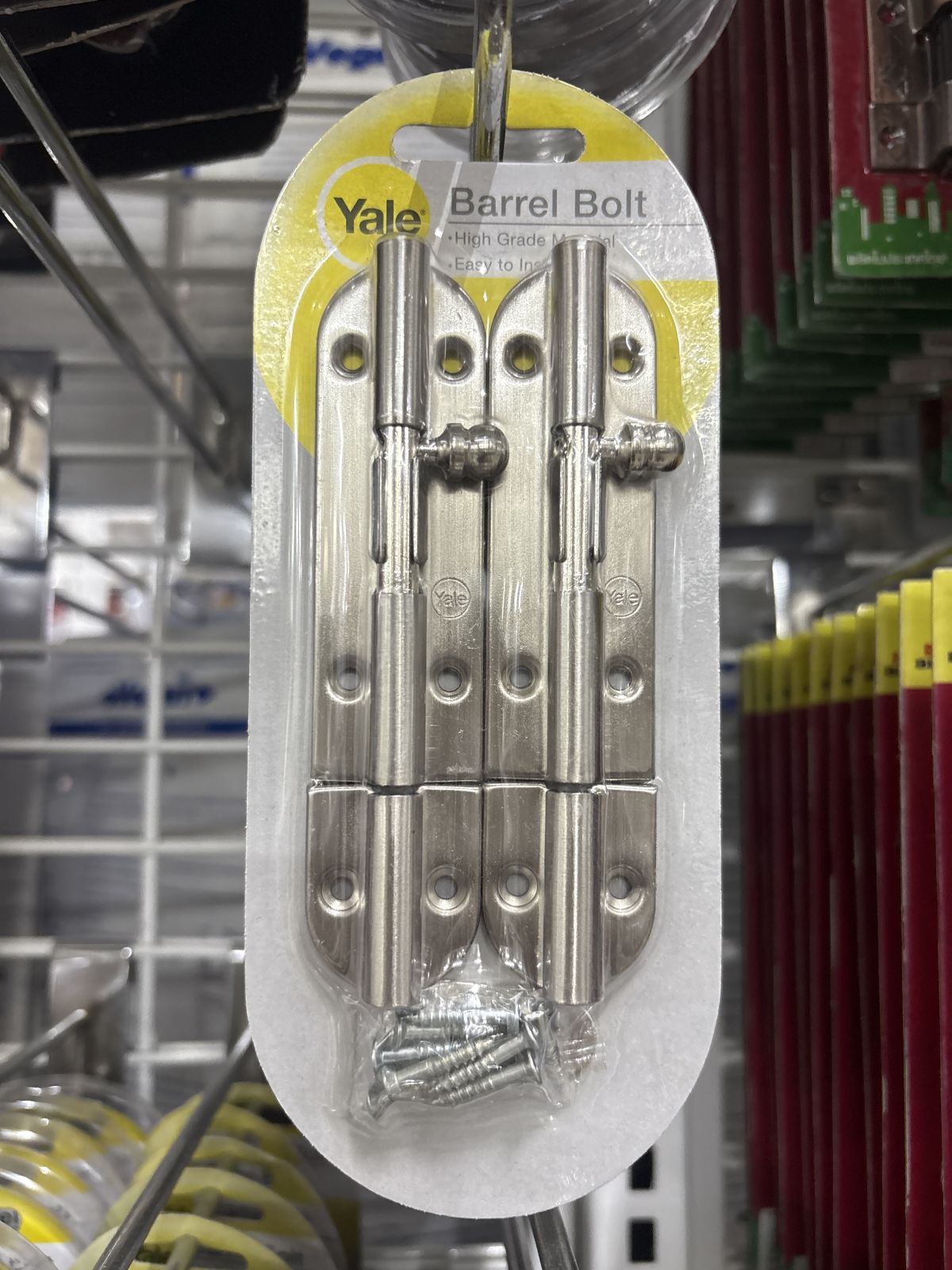 กลอน 4" Yale ซาตินนิเกล BA-90704SNP2