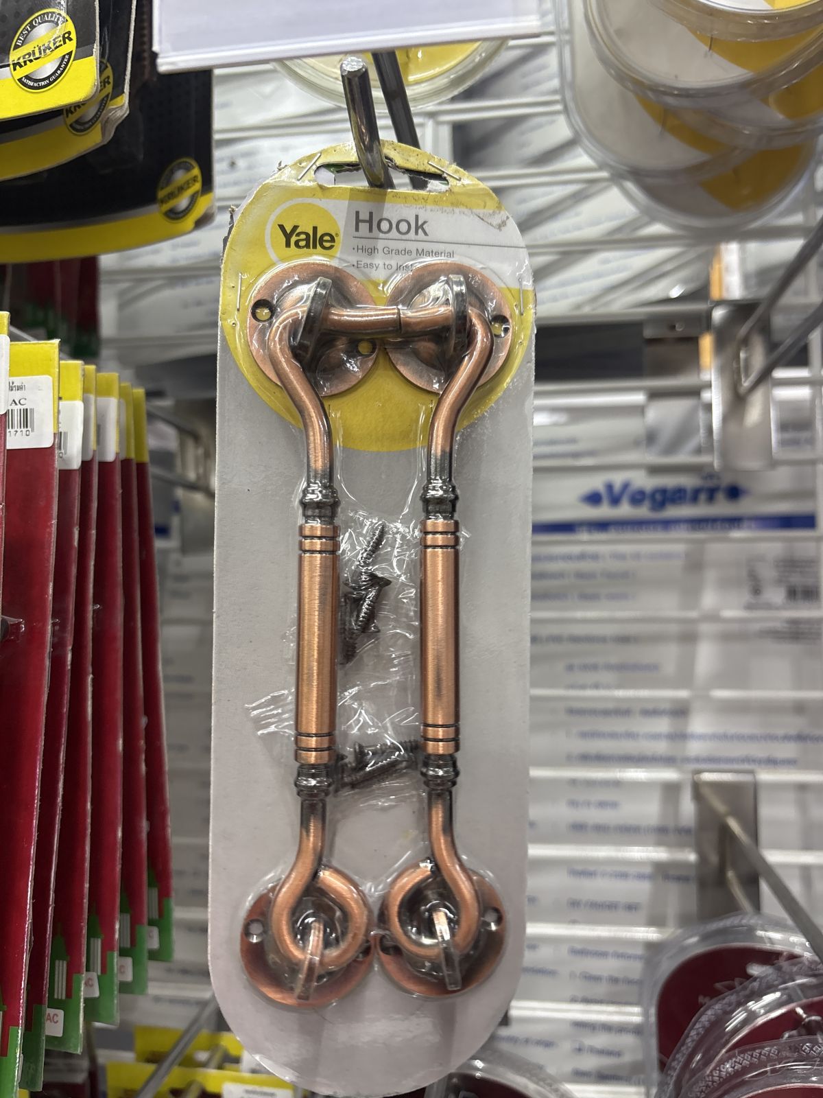 ขอสับกลึง Yale 6" ทองแดงรมดำ HK-90606ACP2